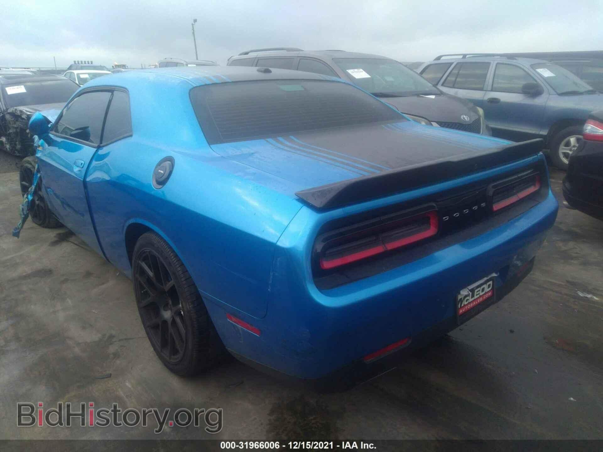 2015 DODGE CHALLENGER - VIN: 2C3CDZAT5FH901193 - Photo 3