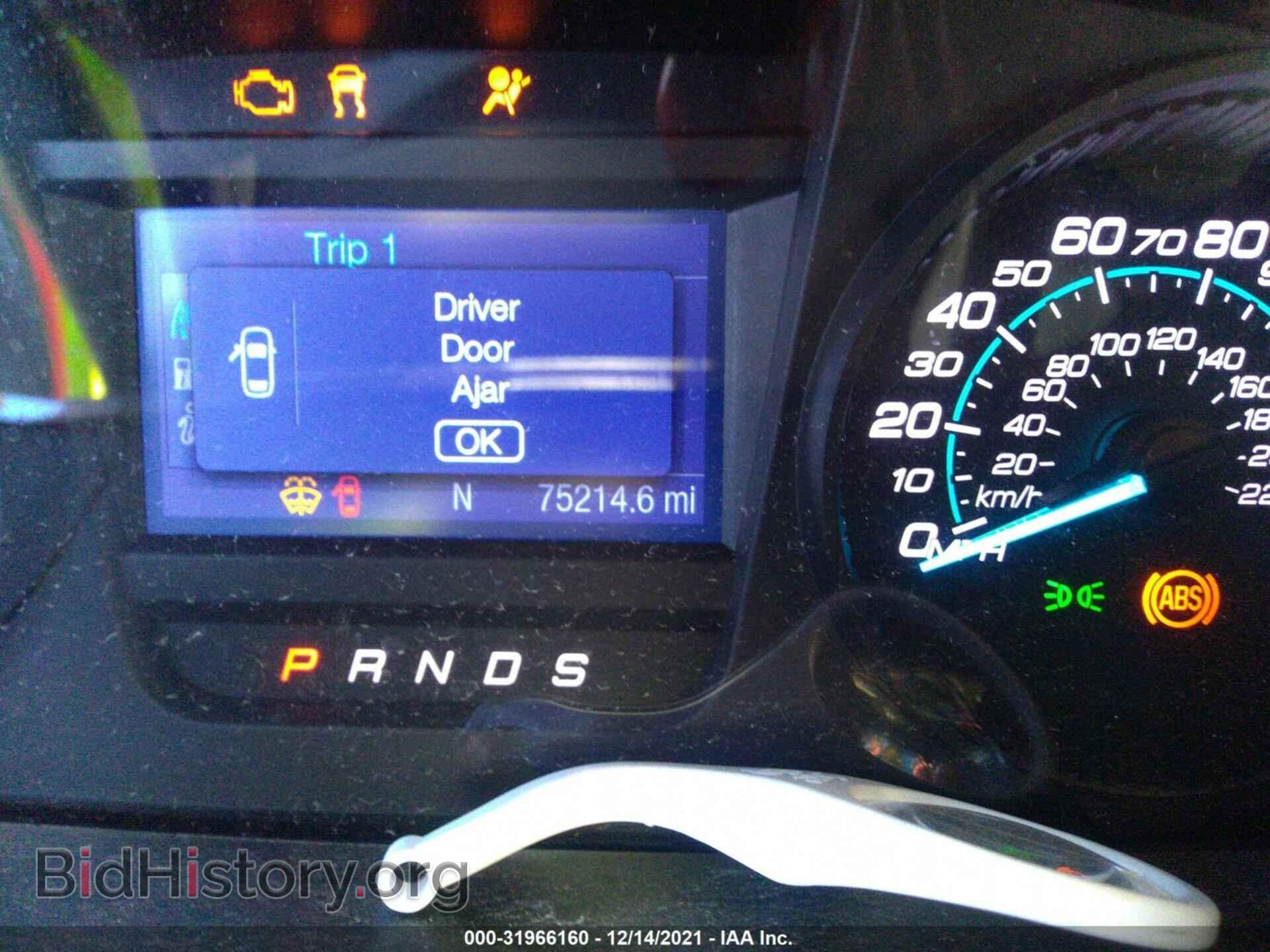 2014 FORD TAURUS - VIN: 1FAHP2D85EG129916 - Фото 7