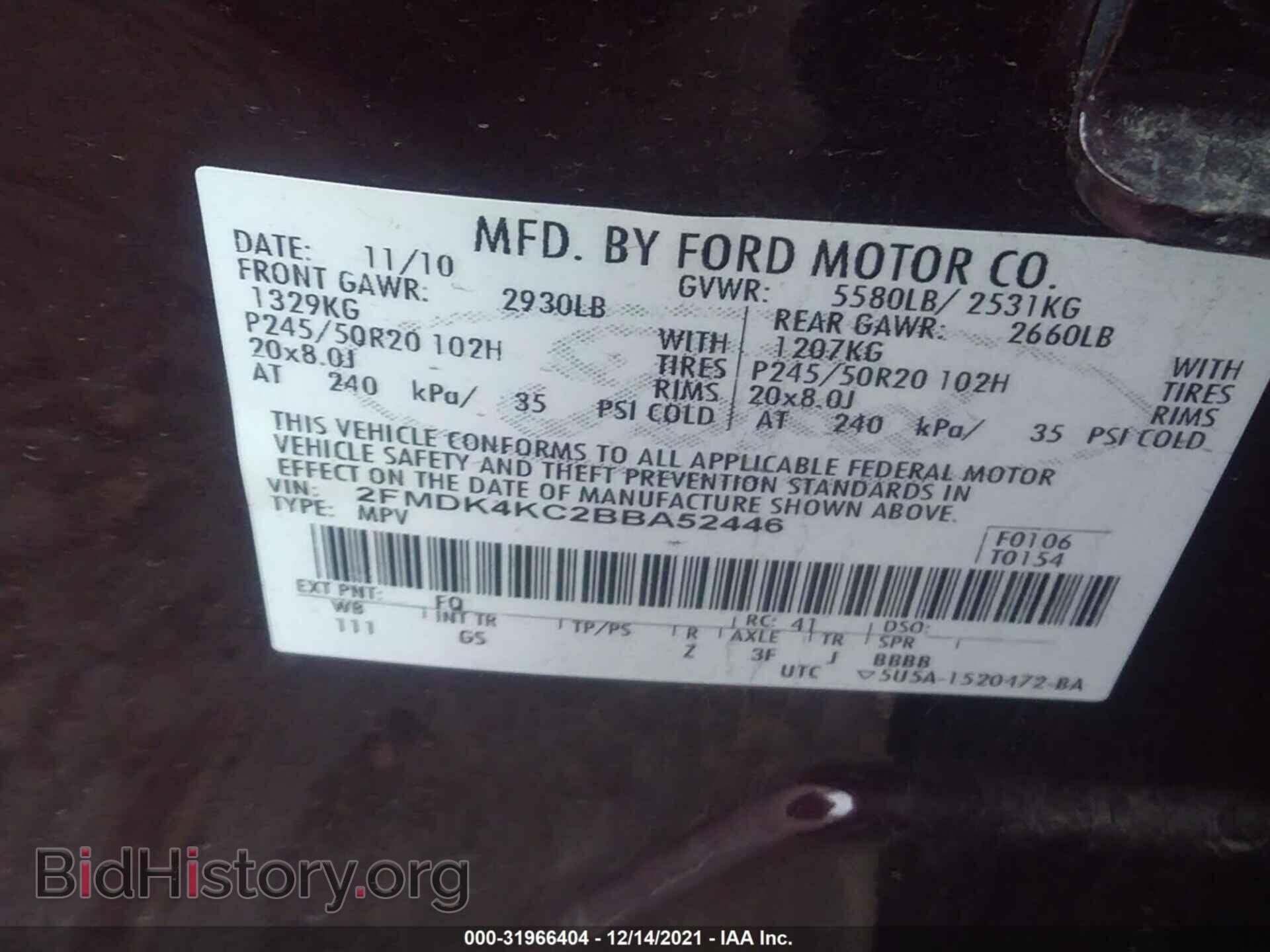 2011 FORD EDGE - VIN: 2FMDK4KC2BBA52446 - Photo 9
