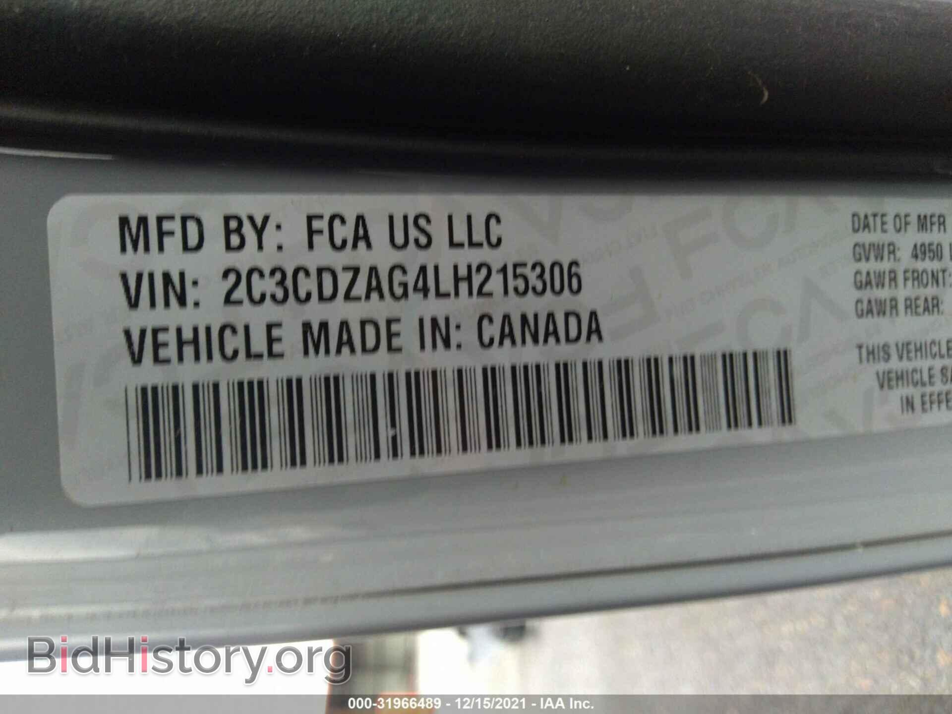 2020 DODGE CHALLENGER - VIN: 2C3CDZAG4LH215306 - Фото 9