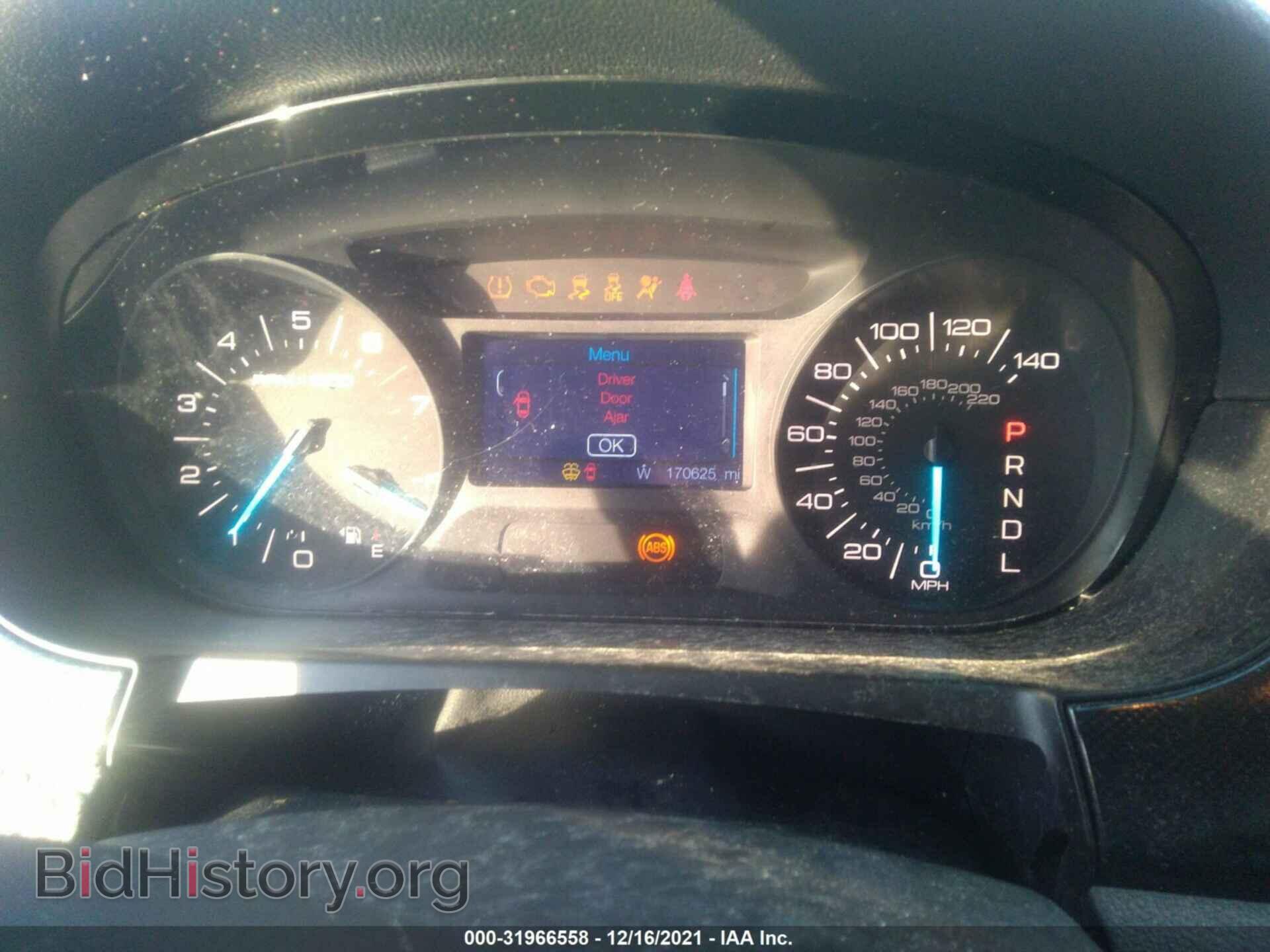2013 FORD EDGE - VIN: 2FMDK3G92DBC35047 - Photo 7