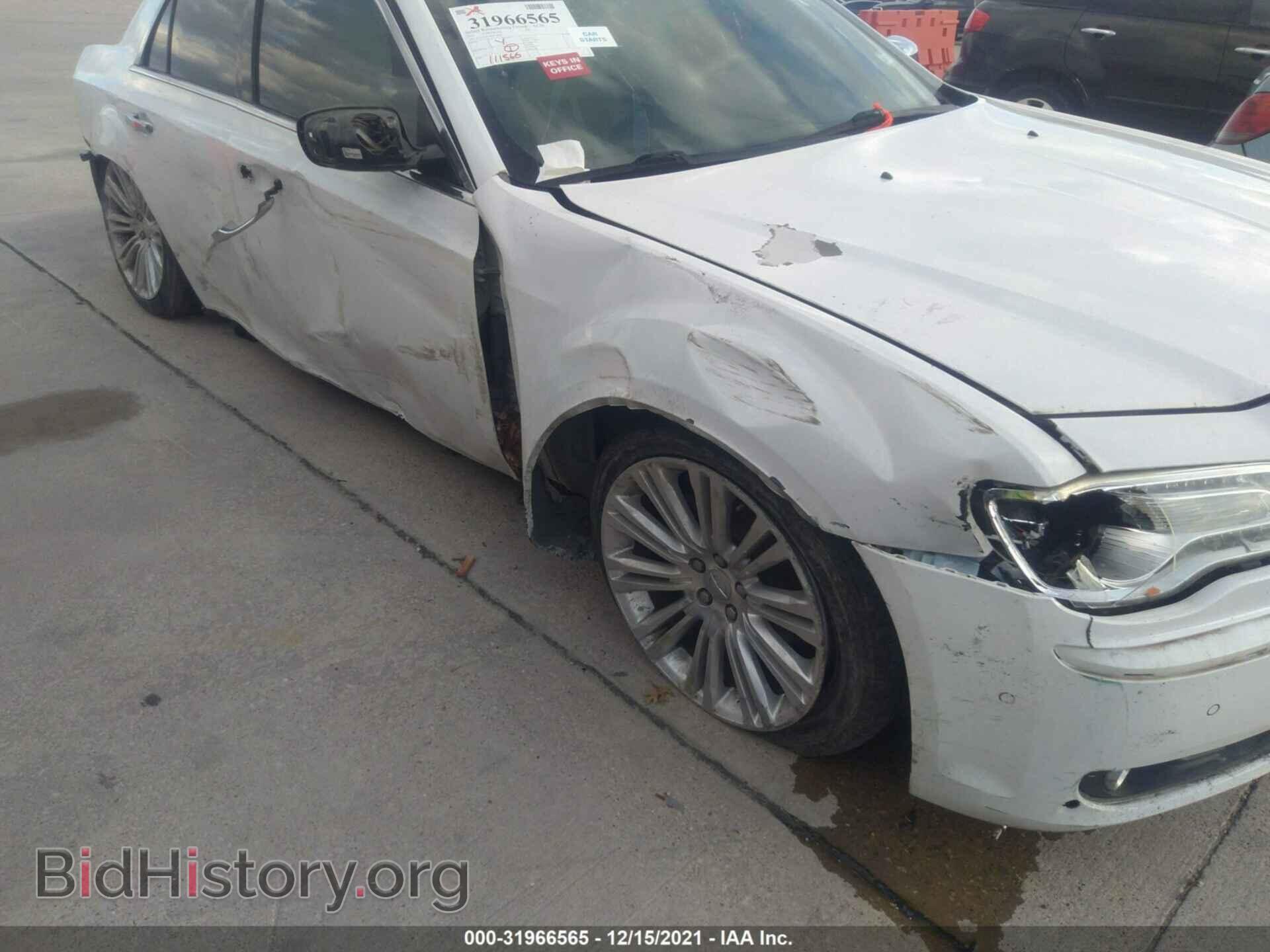 2011 CHRYSLER 300 - VIN: 2C3CA5CG8BH529098 - Фото 6