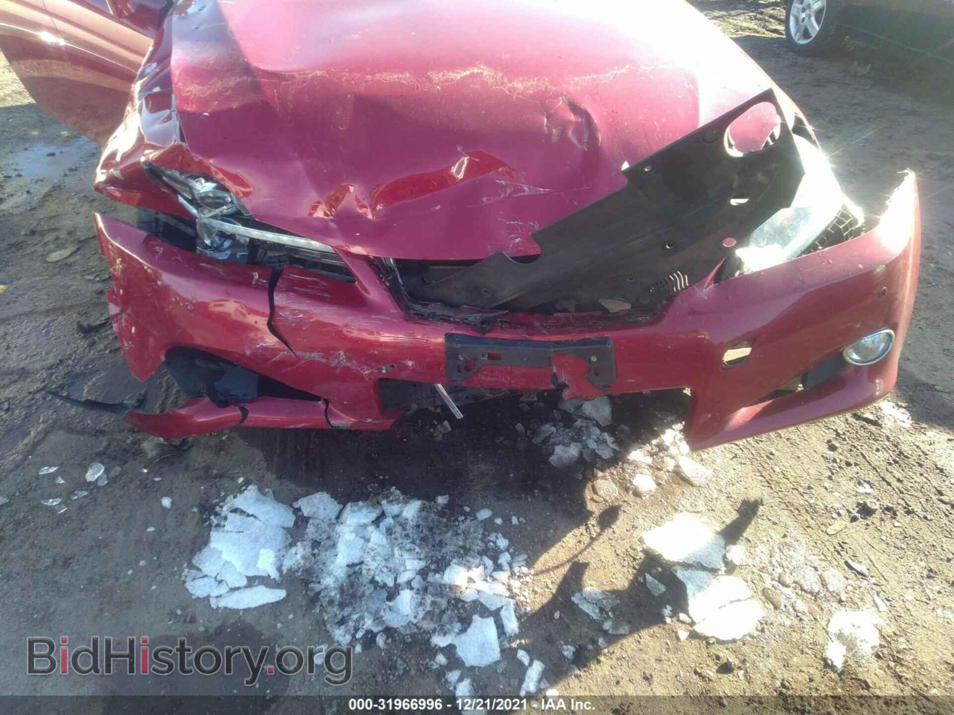 2012 LEXUS IS 250C - VIN: JTHFF2C25C2525774 - Photo 6