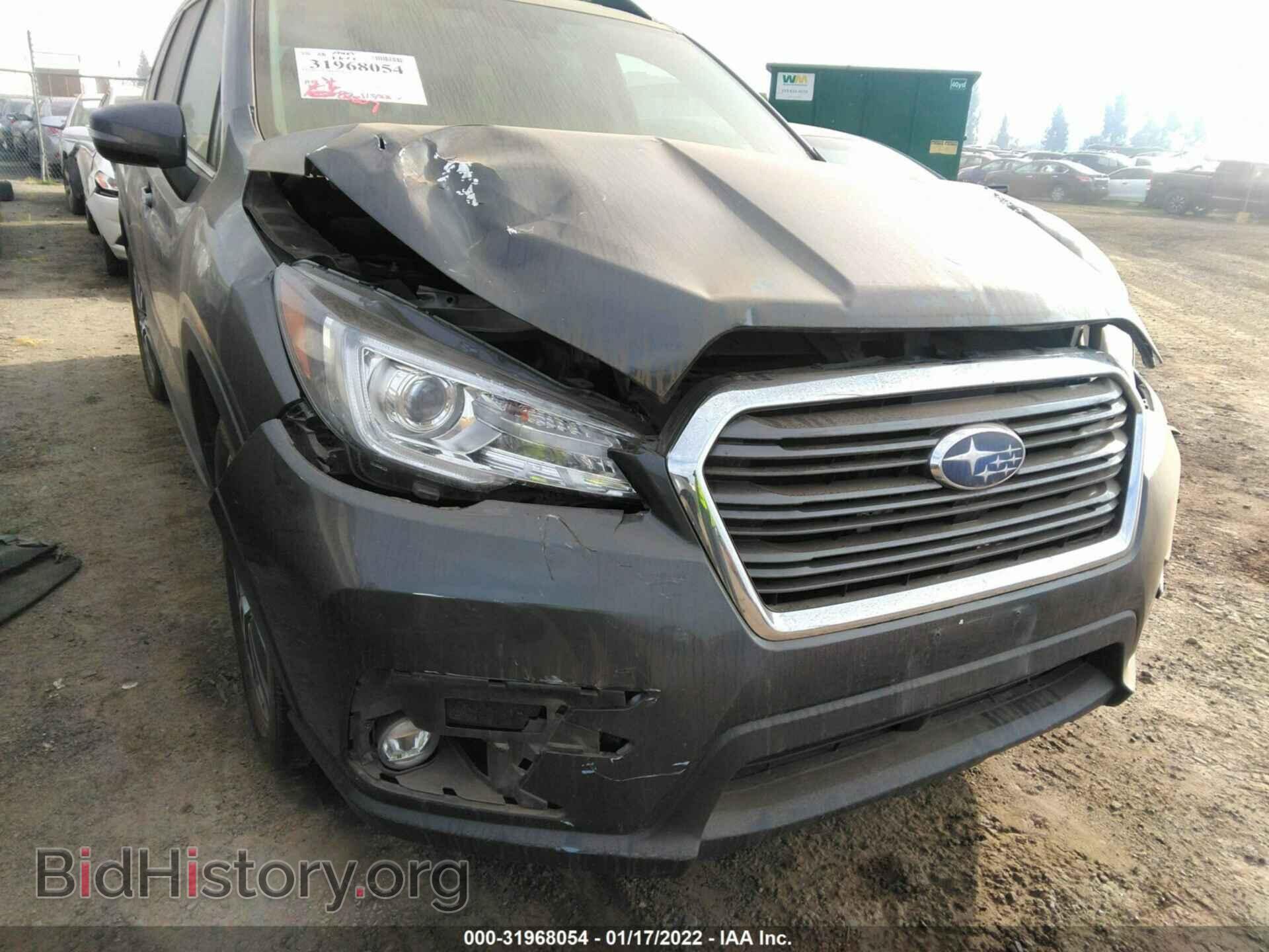 2020 SUBARU ASCENT - VIN: 4S4WMAPD0L3421261 - Фото 6
