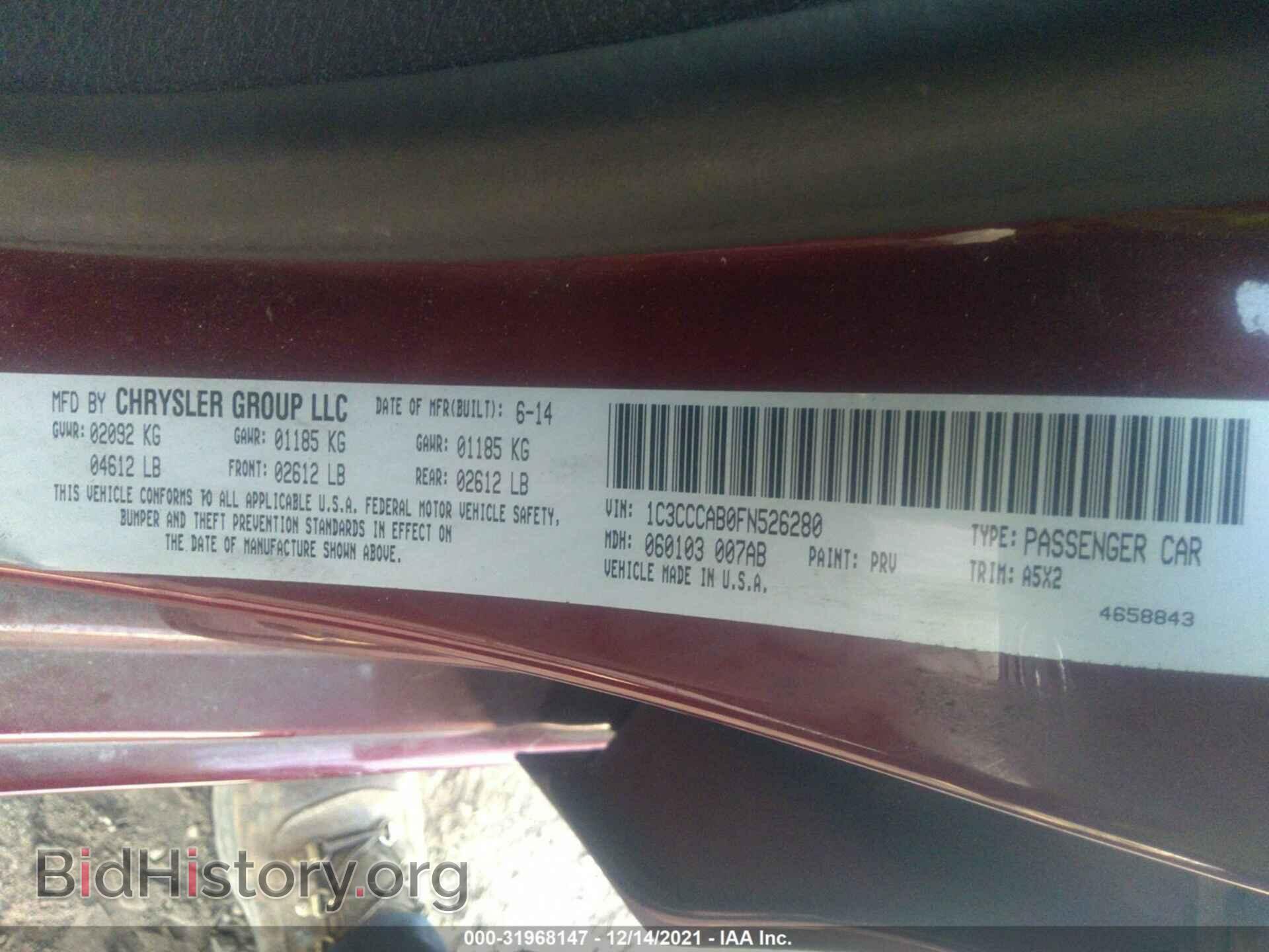 2015 CHRYSLER 200 - VIN: 1C3CCCAB0FN526280 - Photo 9