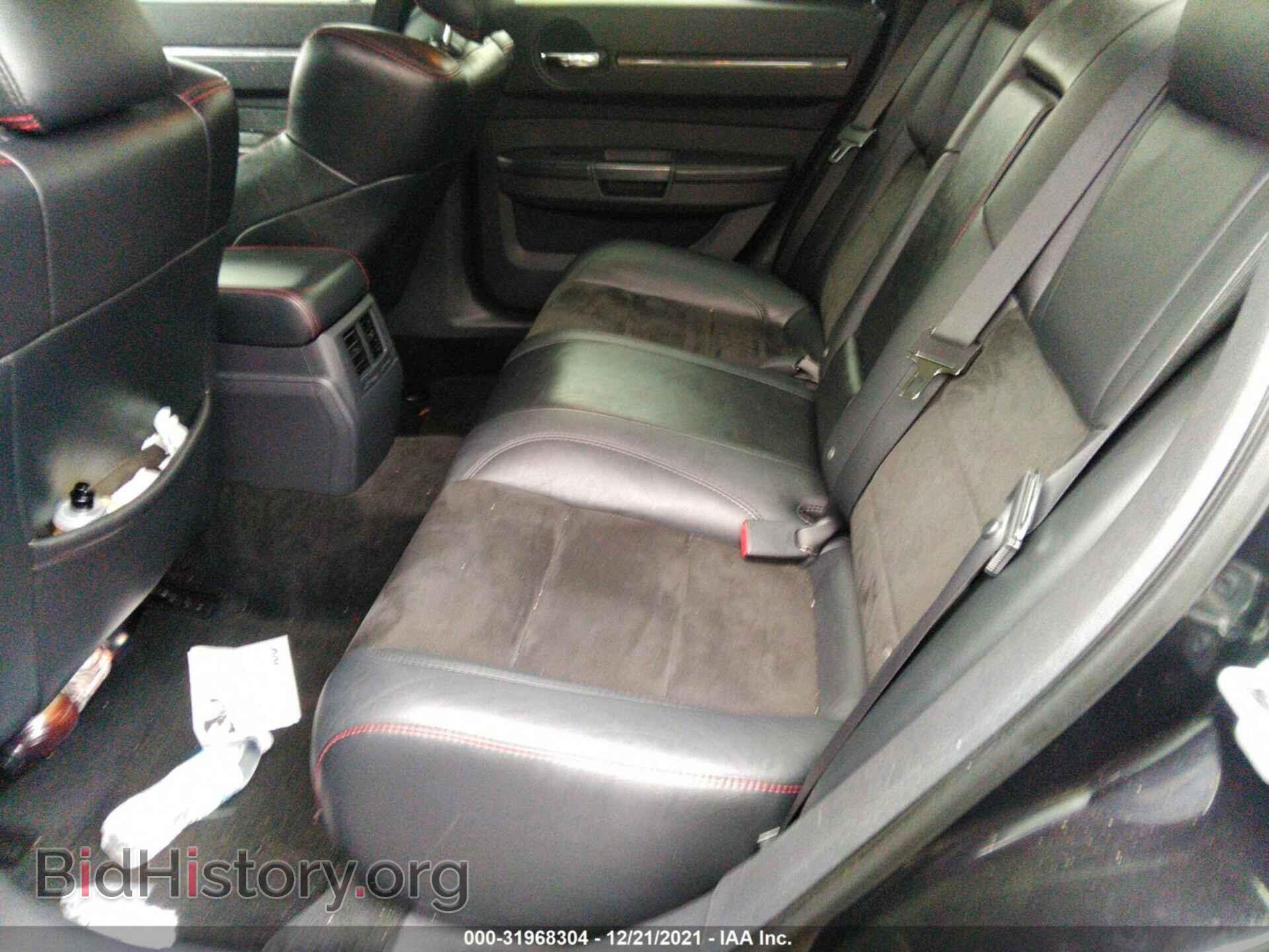 2008 DODGE CHARGER - VIN: 2B3KA73WX8H197993 - Фото 8