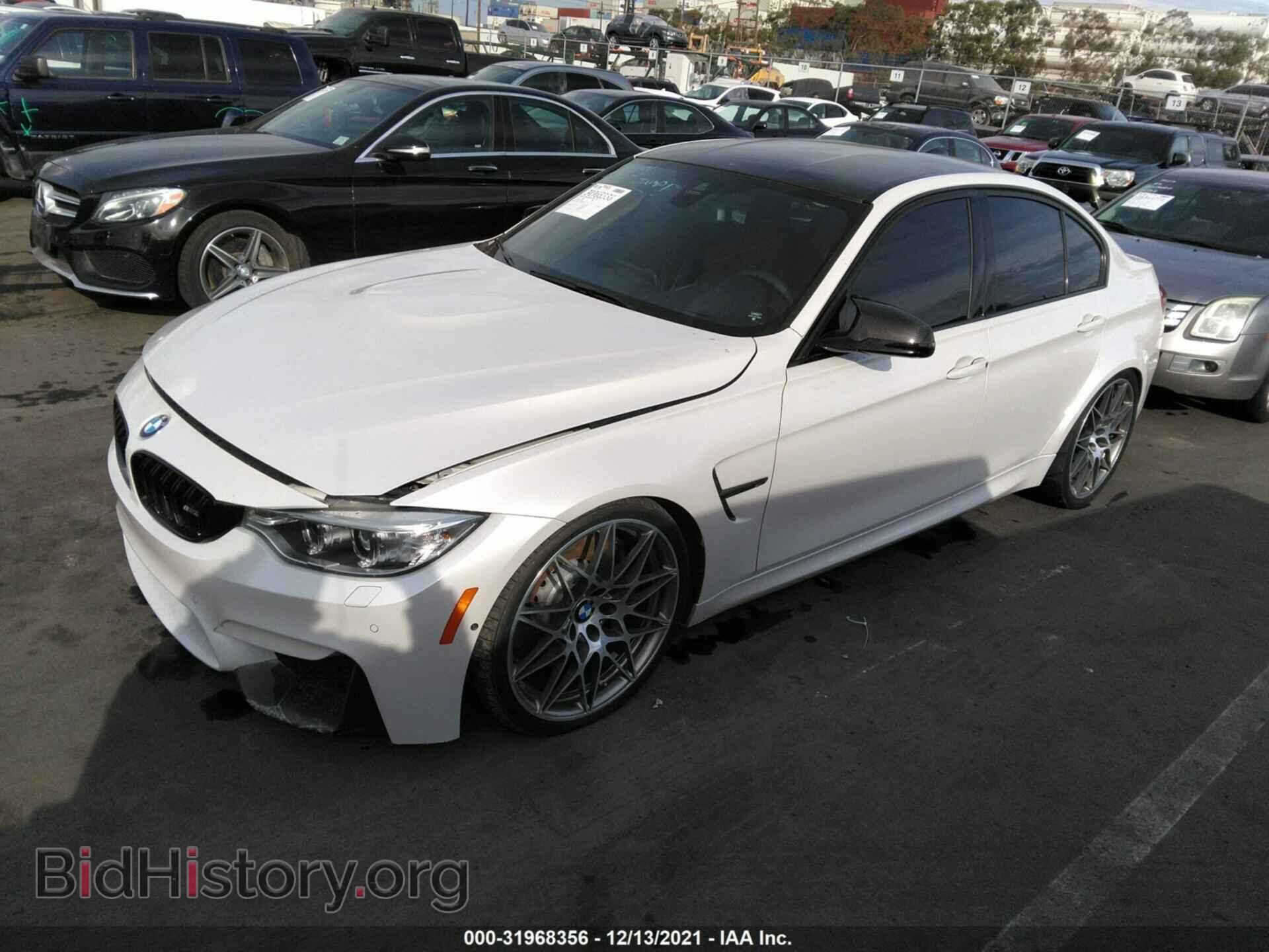 2017 BMW M3 - VIN: WBS8M9C53H5G42371 - Photo 2