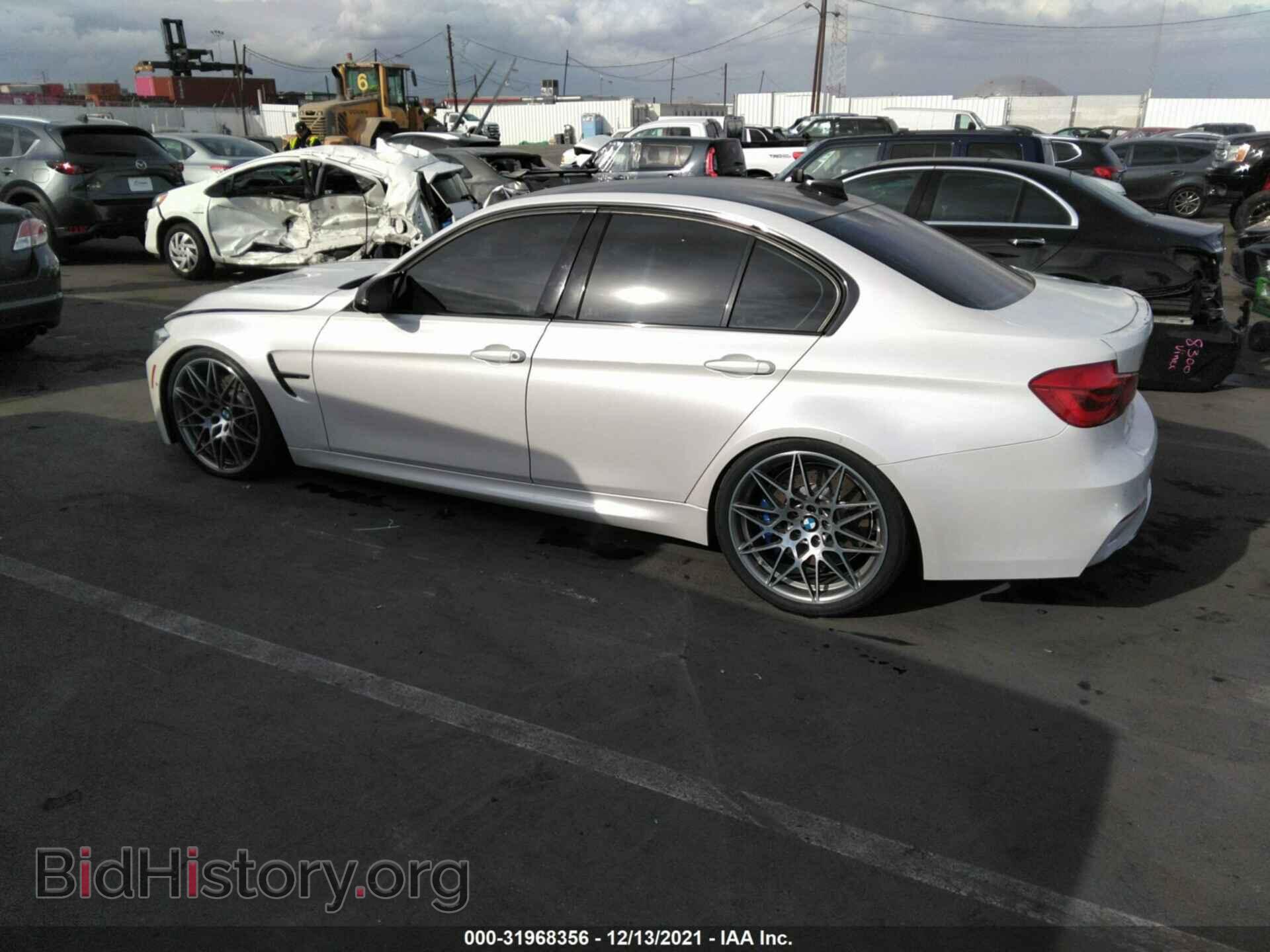 2017 BMW M3 - VIN: WBS8M9C53H5G42371 - Photo 3