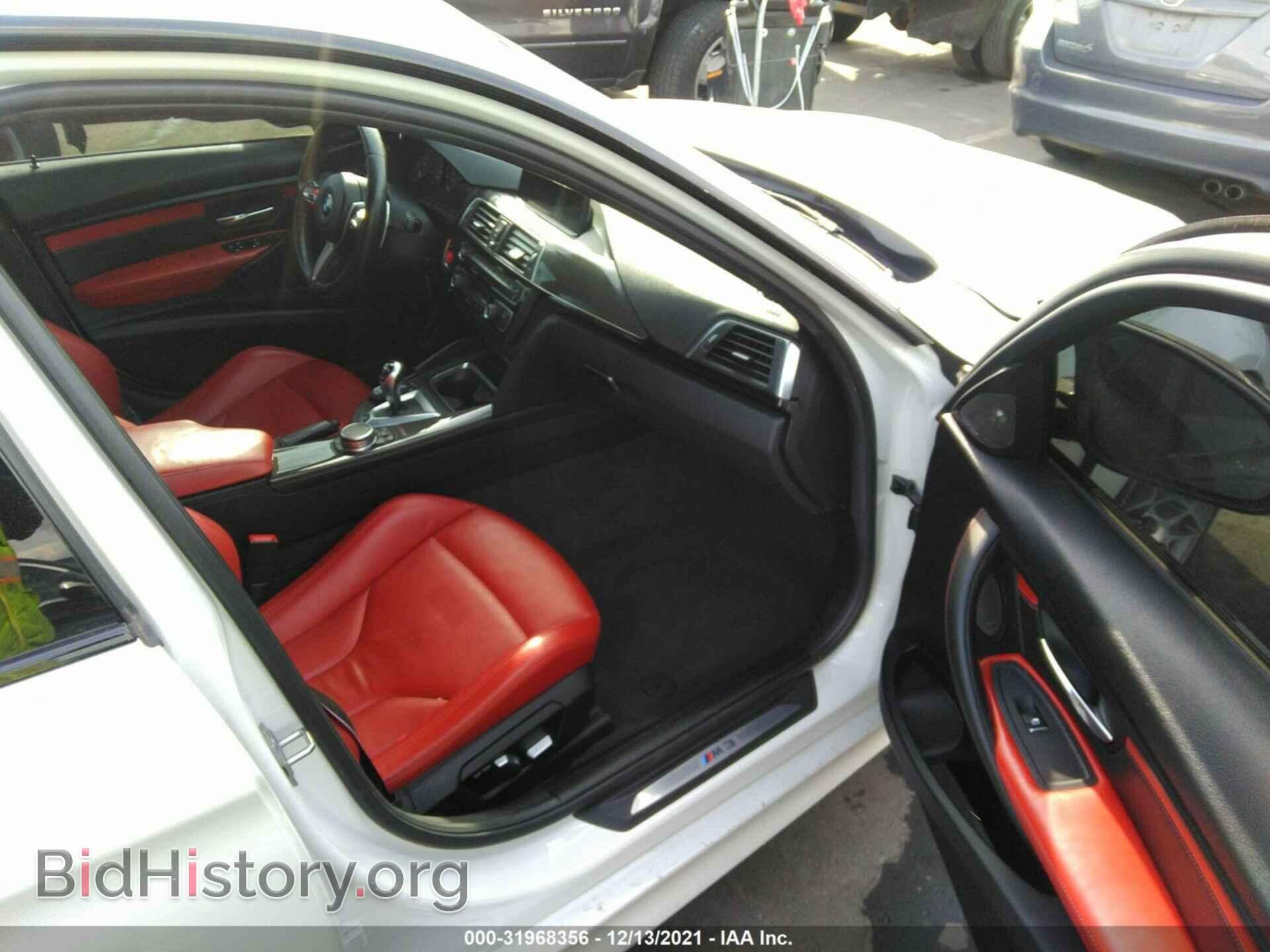 2017 BMW M3 - VIN: WBS8M9C53H5G42371 - Photo 5