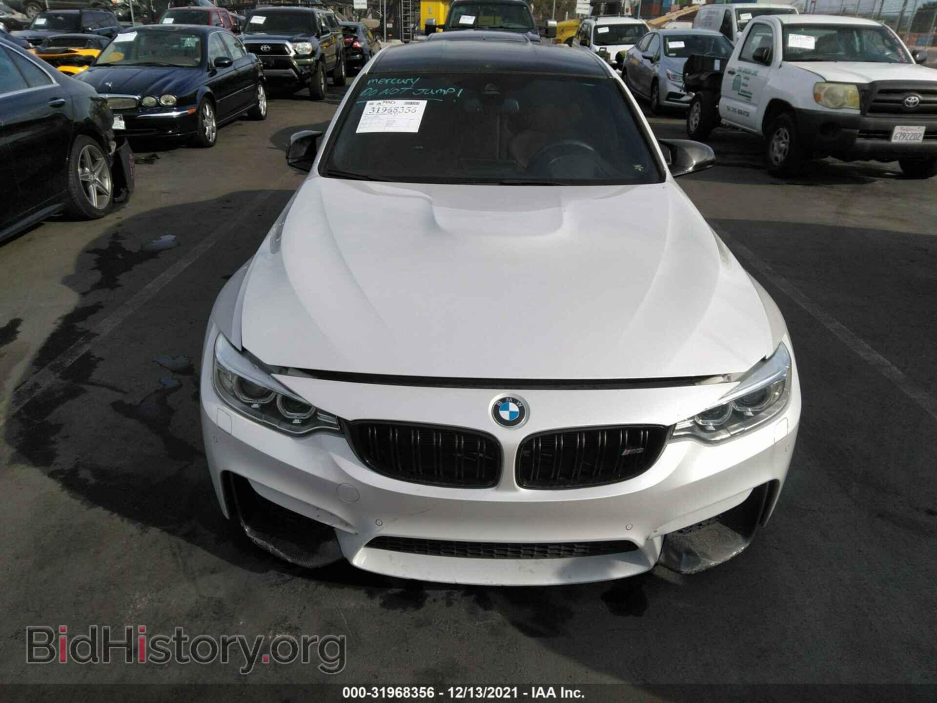 2017 BMW M3 - VIN: WBS8M9C53H5G42371 - Photo 6