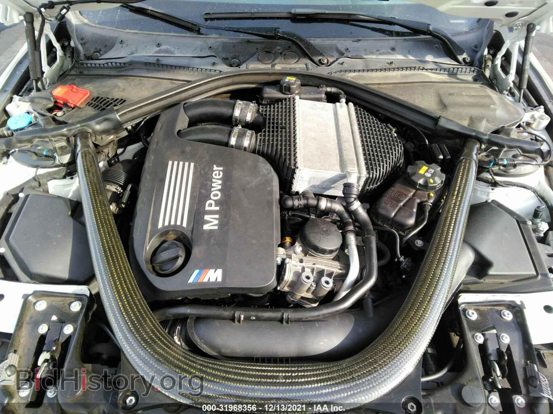 2017 BMW M3 - VIN: WBS8M9C53H5G42371 - Photo 10