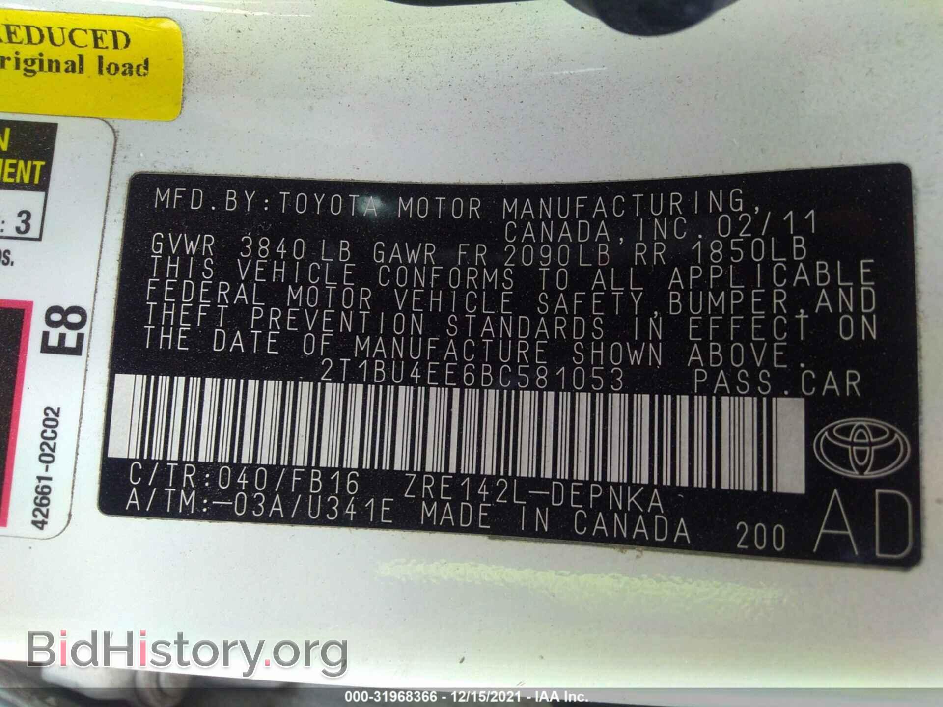 2011 TOYOTA COROLLA - VIN: 2T1BU4EE6BC581053 - Фото 9