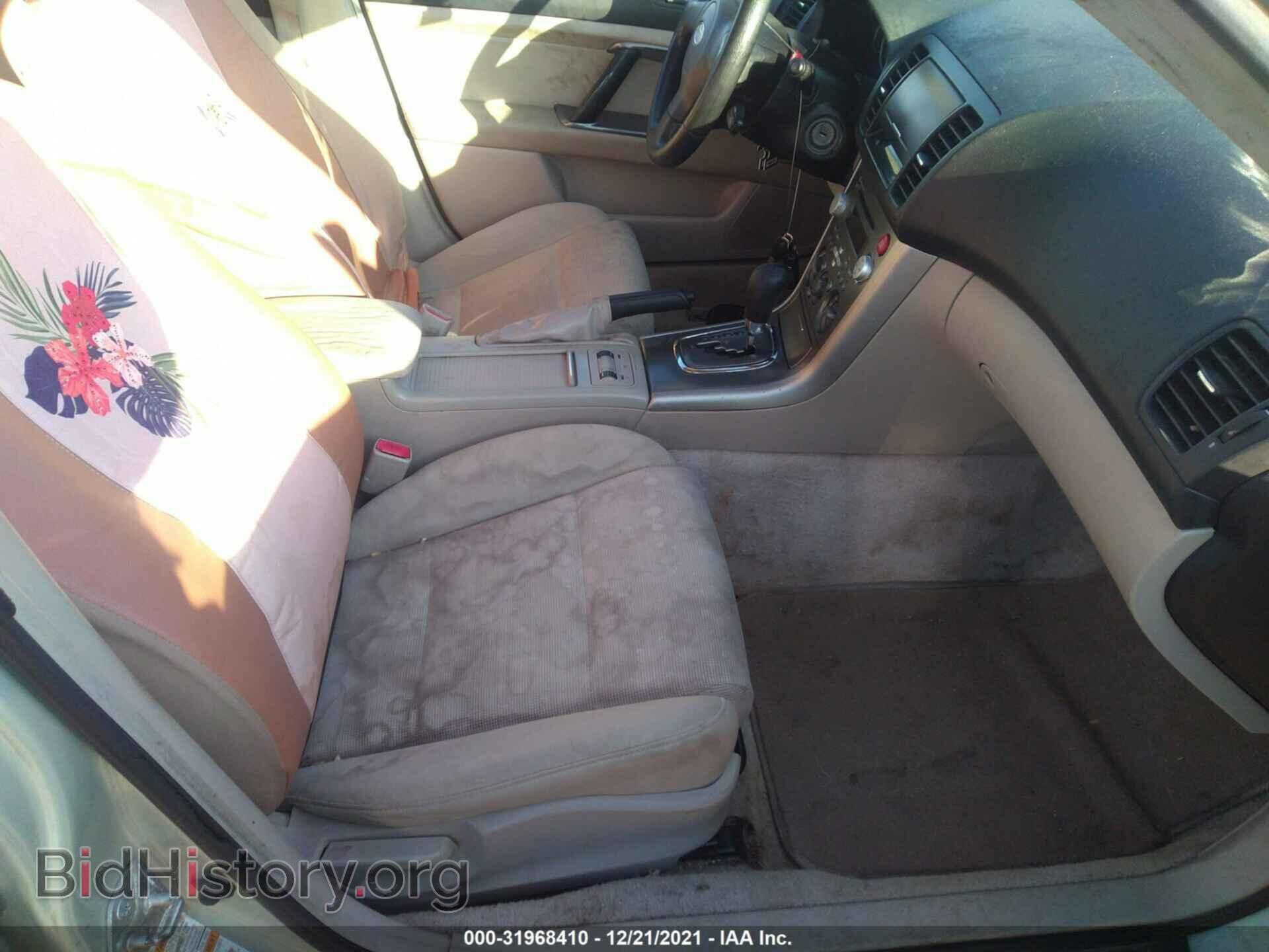 2007 SUBARU LEGACY WAGON - VIN: 4S4BP61CX77340964 - Фото 5