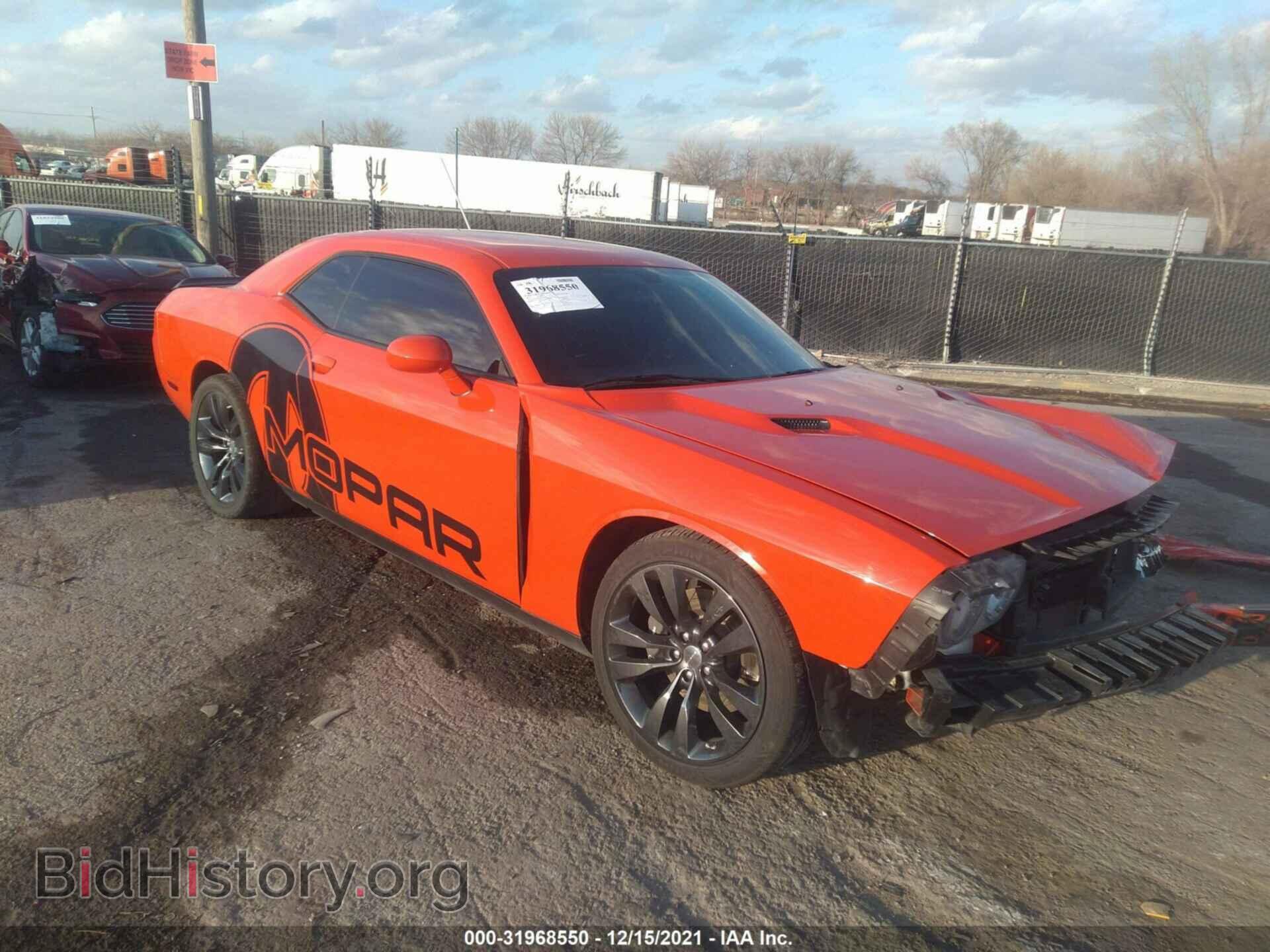 Photo 2C3CDYDJ4DH736934 - DODGE CHALLENGER 2013