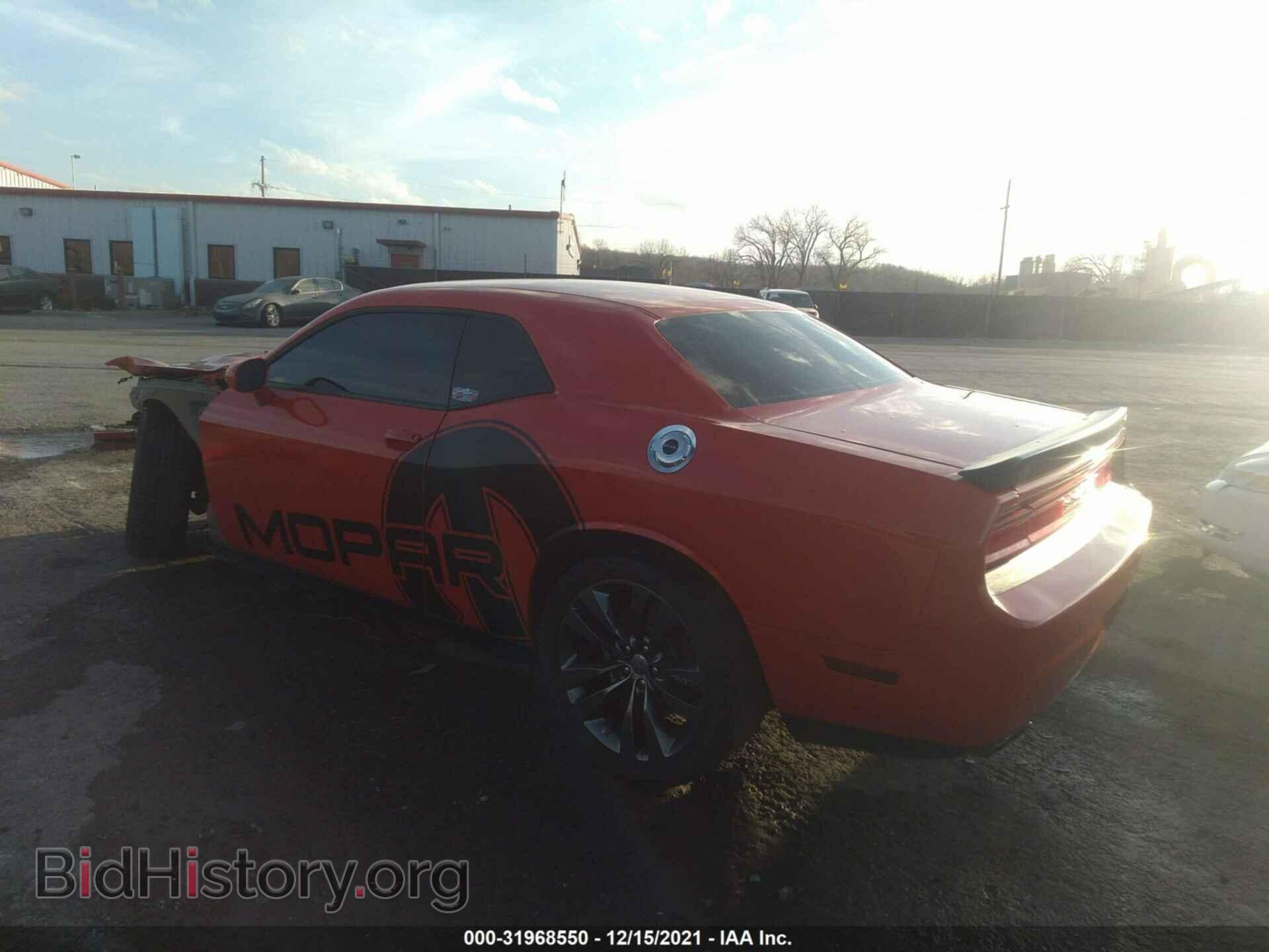 2013 DODGE CHALLENGER - VIN: 2C3CDYDJ4DH736934 - Фото 3