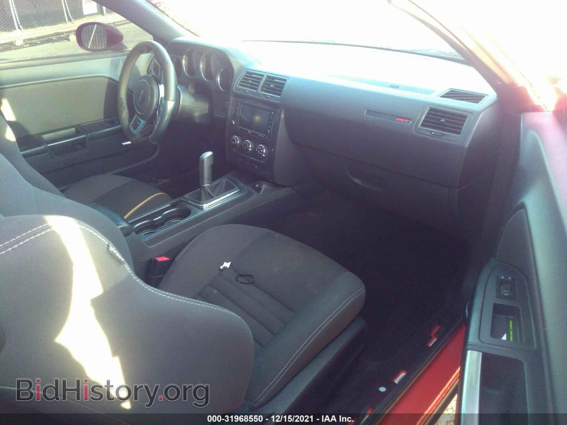 2013 DODGE CHALLENGER - VIN: 2C3CDYDJ4DH736934 - Фото 5