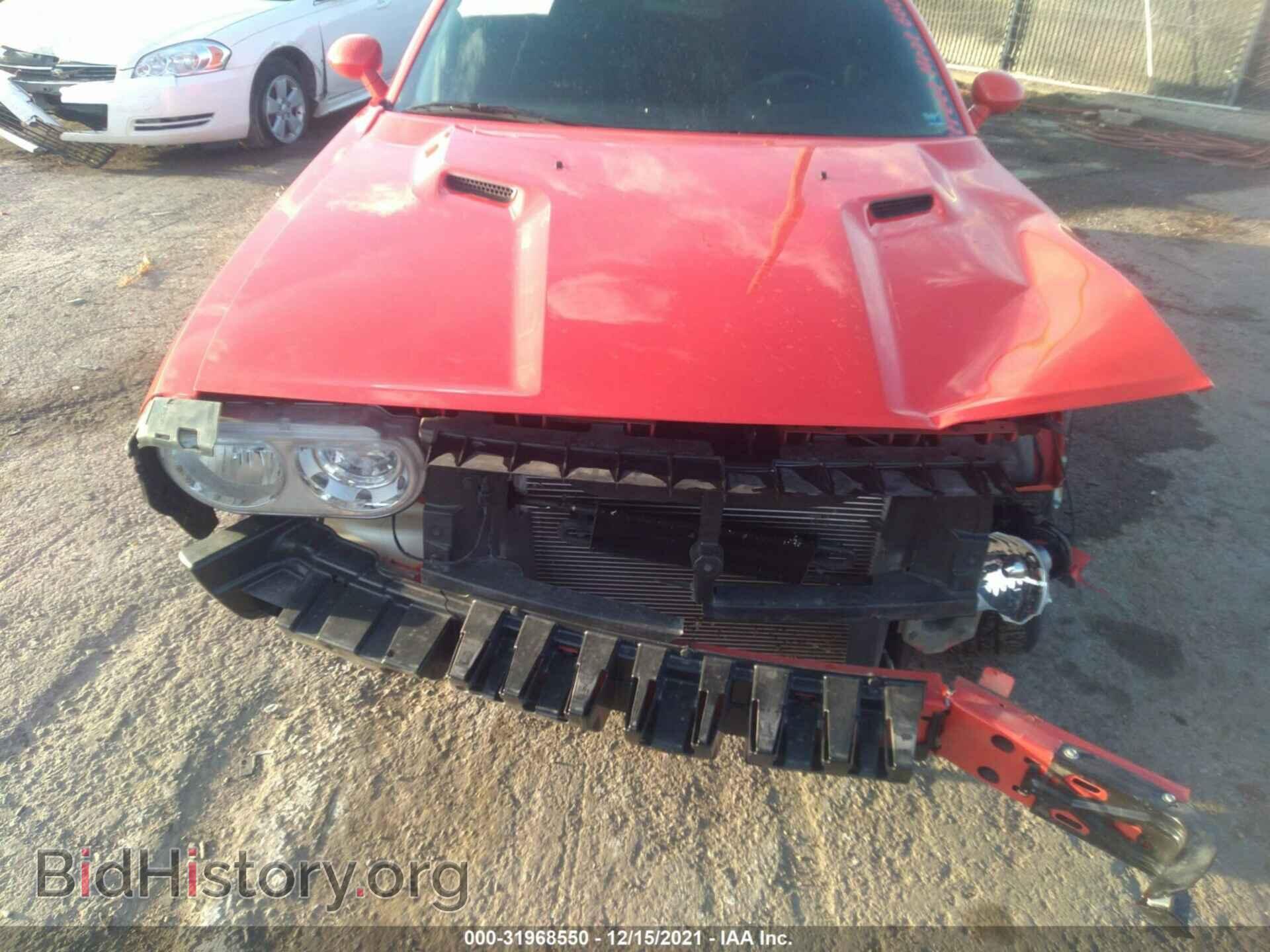 2013 DODGE CHALLENGER - VIN: 2C3CDYDJ4DH736934 - Фото 6