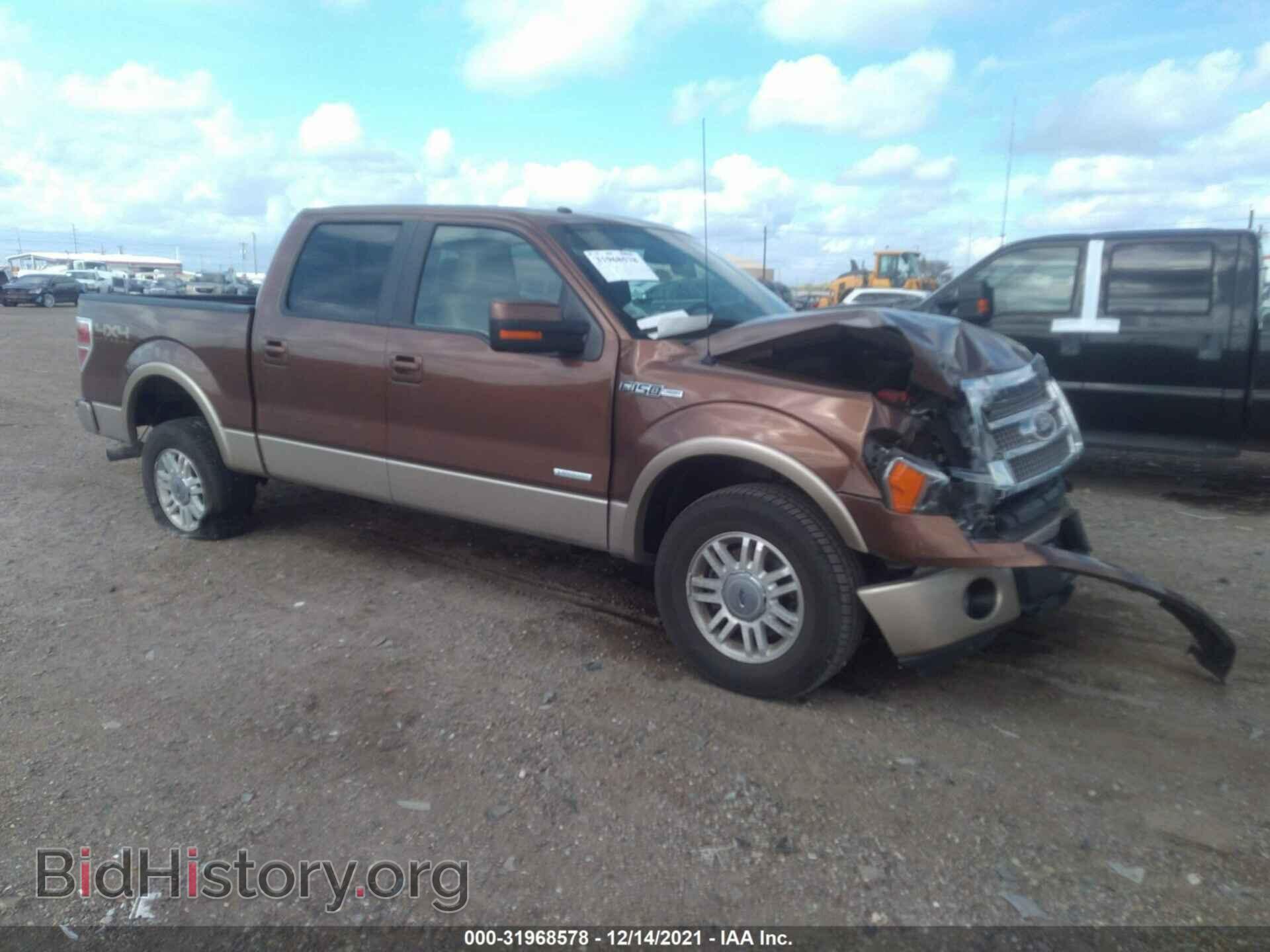 Фотография 1FTFW1ET0CFC19561 - FORD F-150 2012