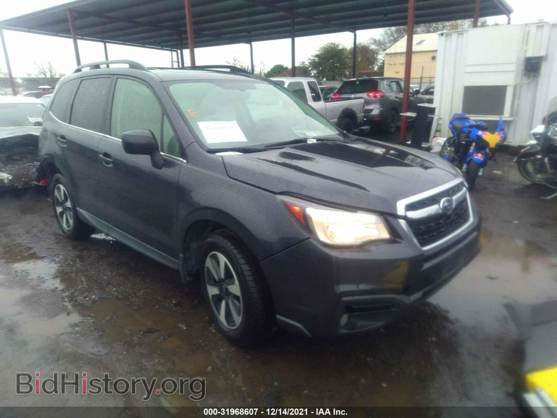 Photo JF2SJAJC1HH406484 - SUBARU FORESTER 2017