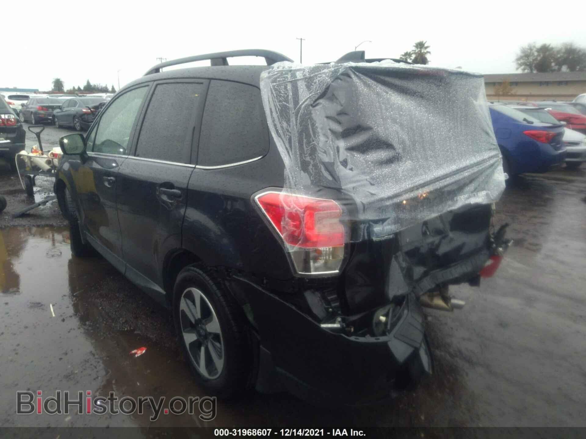 2017 SUBARU FORESTER - VIN: JF2SJAJC1HH406484 - Фото 3