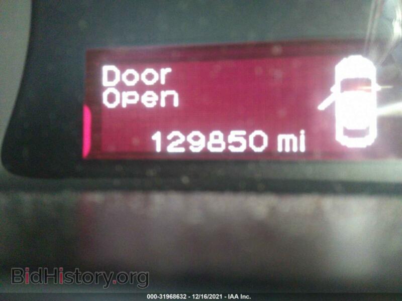 2013 Dodge DART (VIN 1C3CDFBA2DD178831) — photo 7 of 11