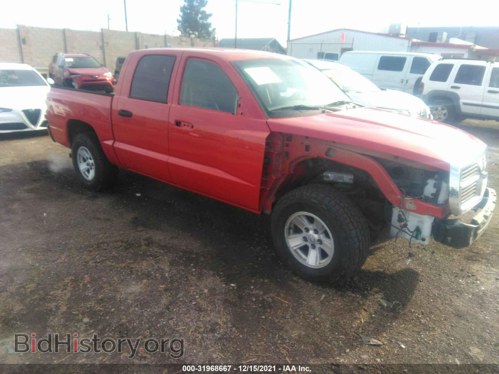 Фотография 1D7HW48K87S138002 - DODGE DAKOTA 2007