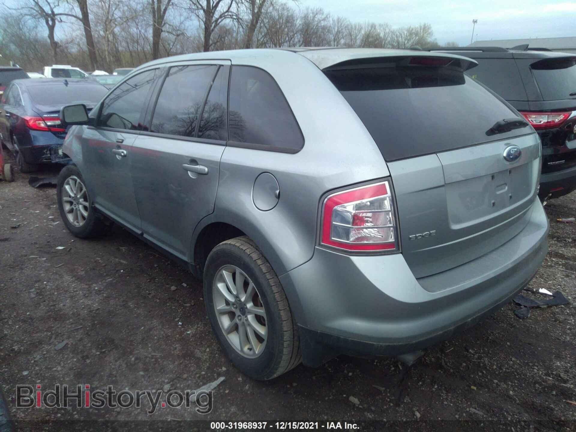 2007 FORD EDGE - VIN: 2FMDK49C77BA25420 - Фото 3