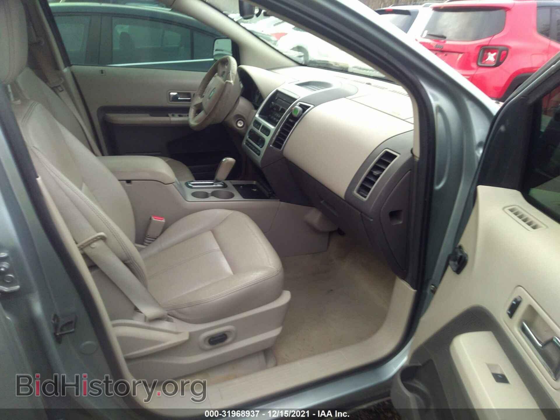 2007 FORD EDGE - VIN: 2FMDK49C77BA25420 - Фото 5