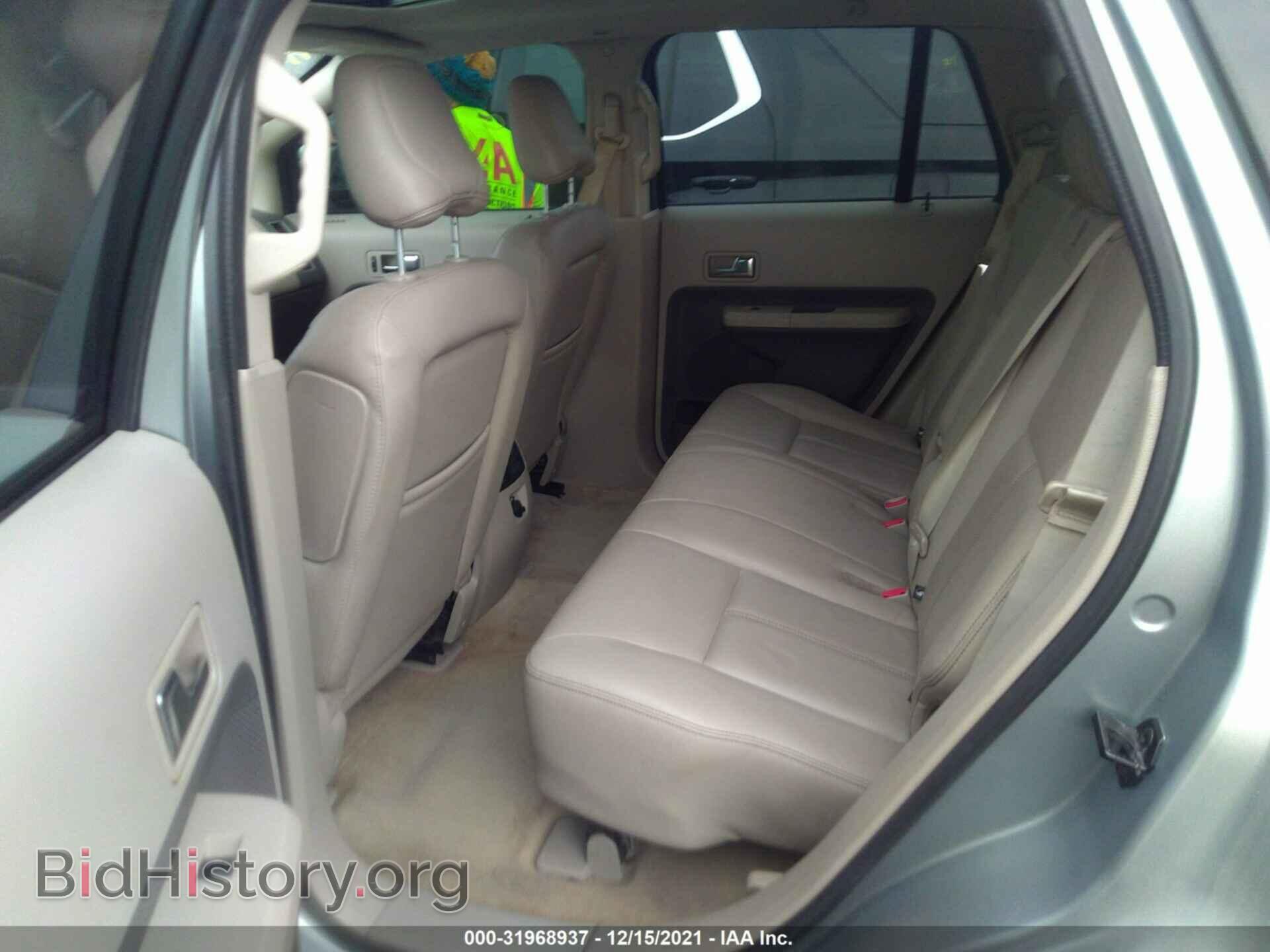 2007 FORD EDGE - VIN: 2FMDK49C77BA25420 - Фото 8