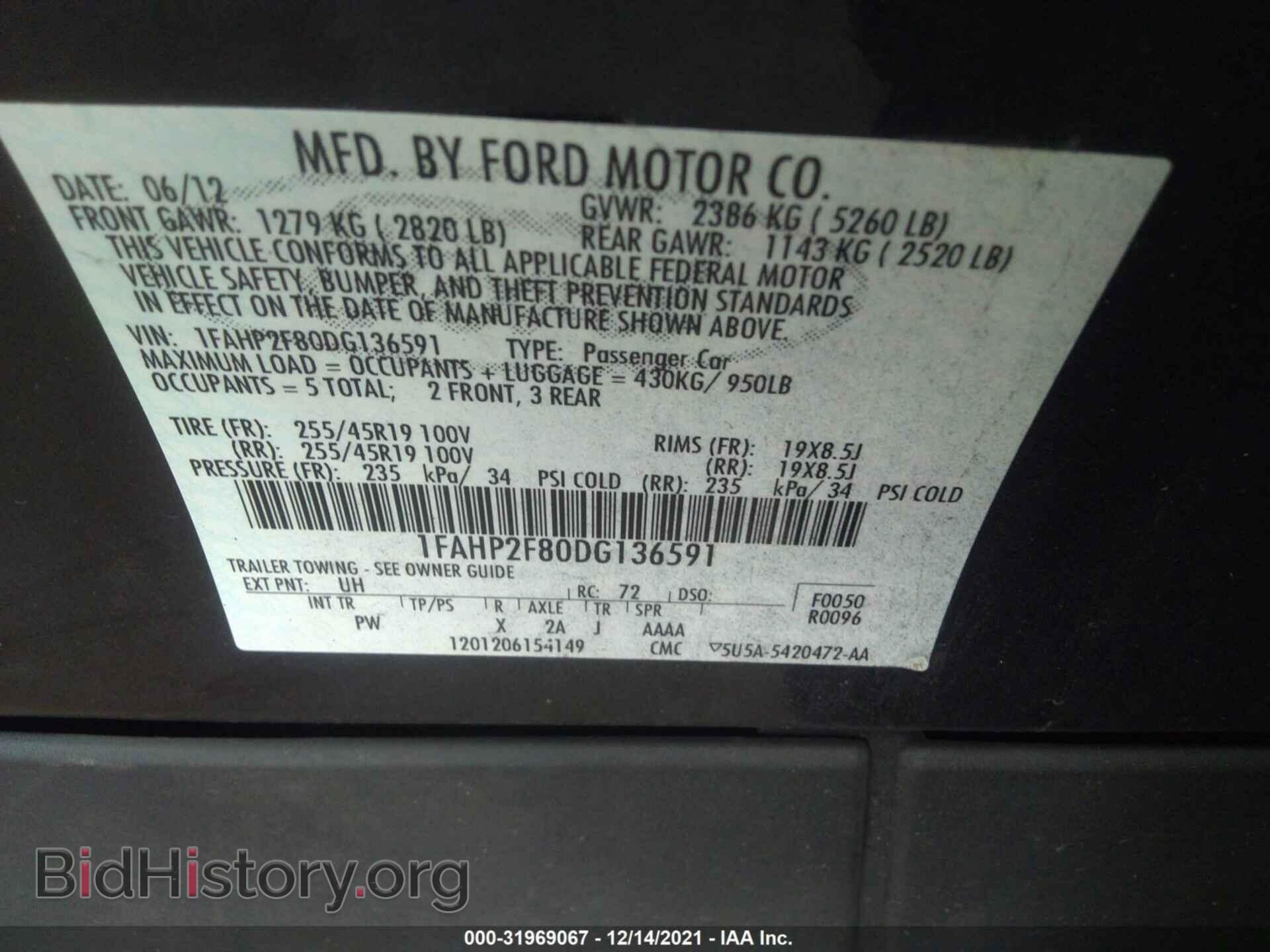 2013 FORD TAURUS - VIN: 1FAHP2F80DG136591 - Photo 9