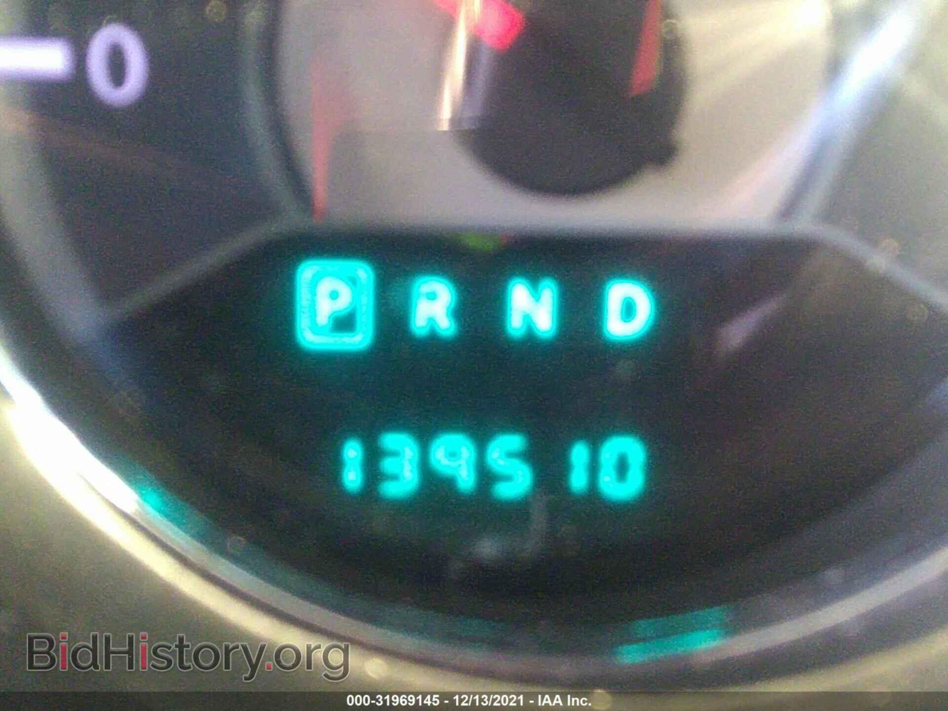 2012 CHRYSLER 200 - VIN: 1C3BCBEB1CN249151 - Фото 7