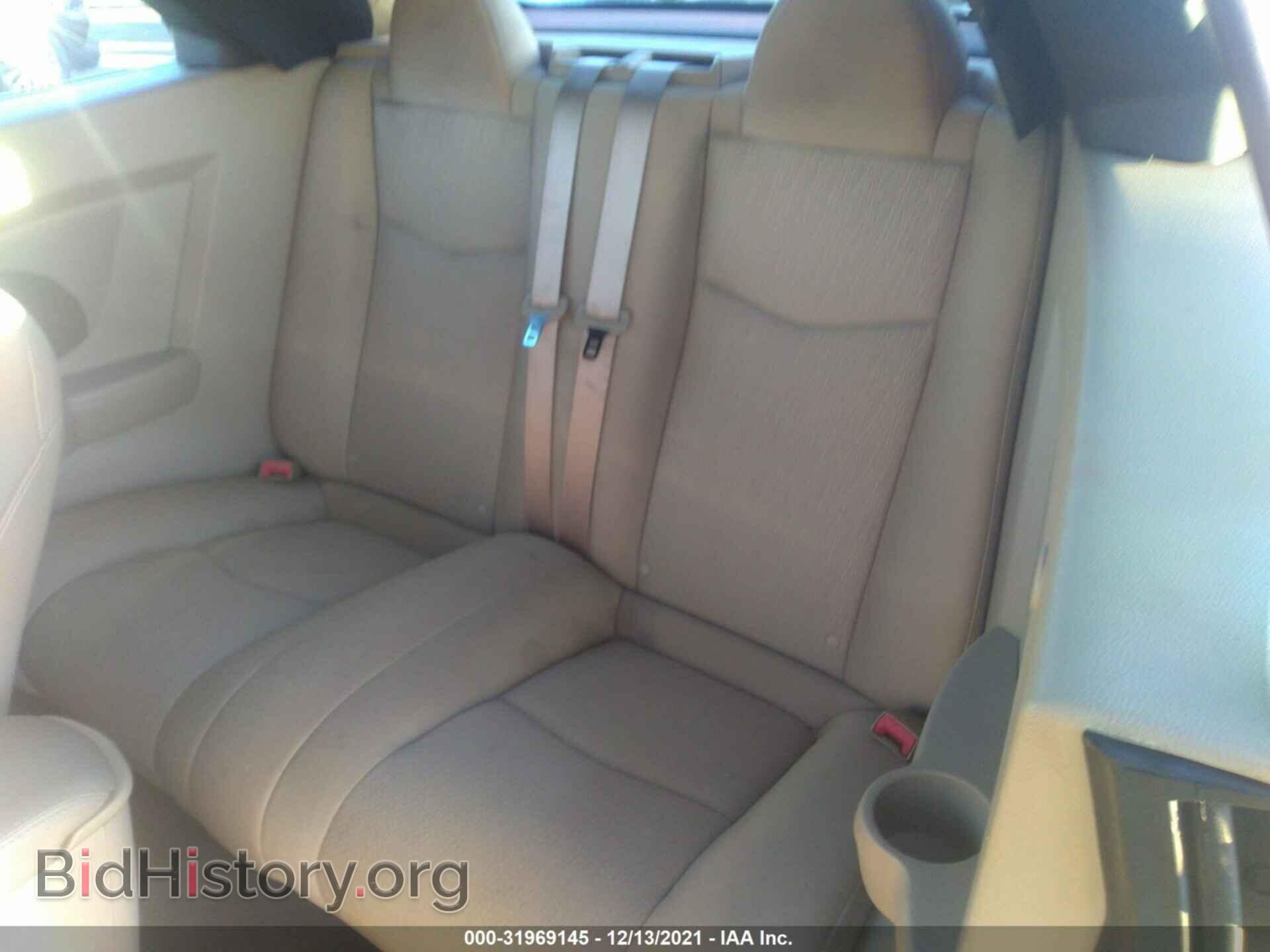2012 CHRYSLER 200 - VIN: 1C3BCBEB1CN249151 - Фото 8
