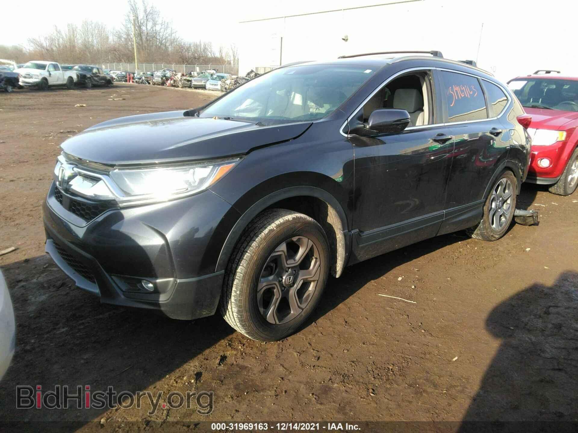 2017 HONDA CR-V - VIN: 5J6RW2H54HL040331 - Фото 2