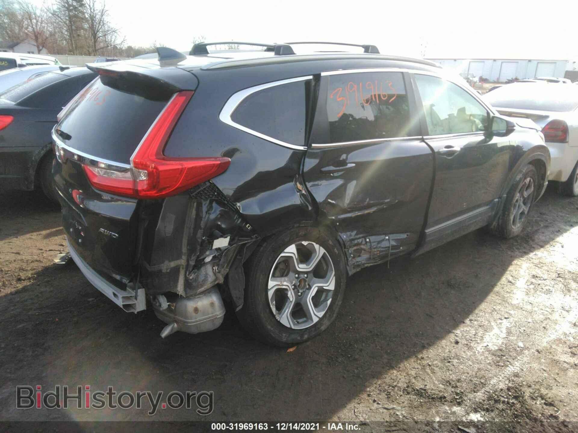 2017 HONDA CR-V - VIN: 5J6RW2H54HL040331 - Фото 4