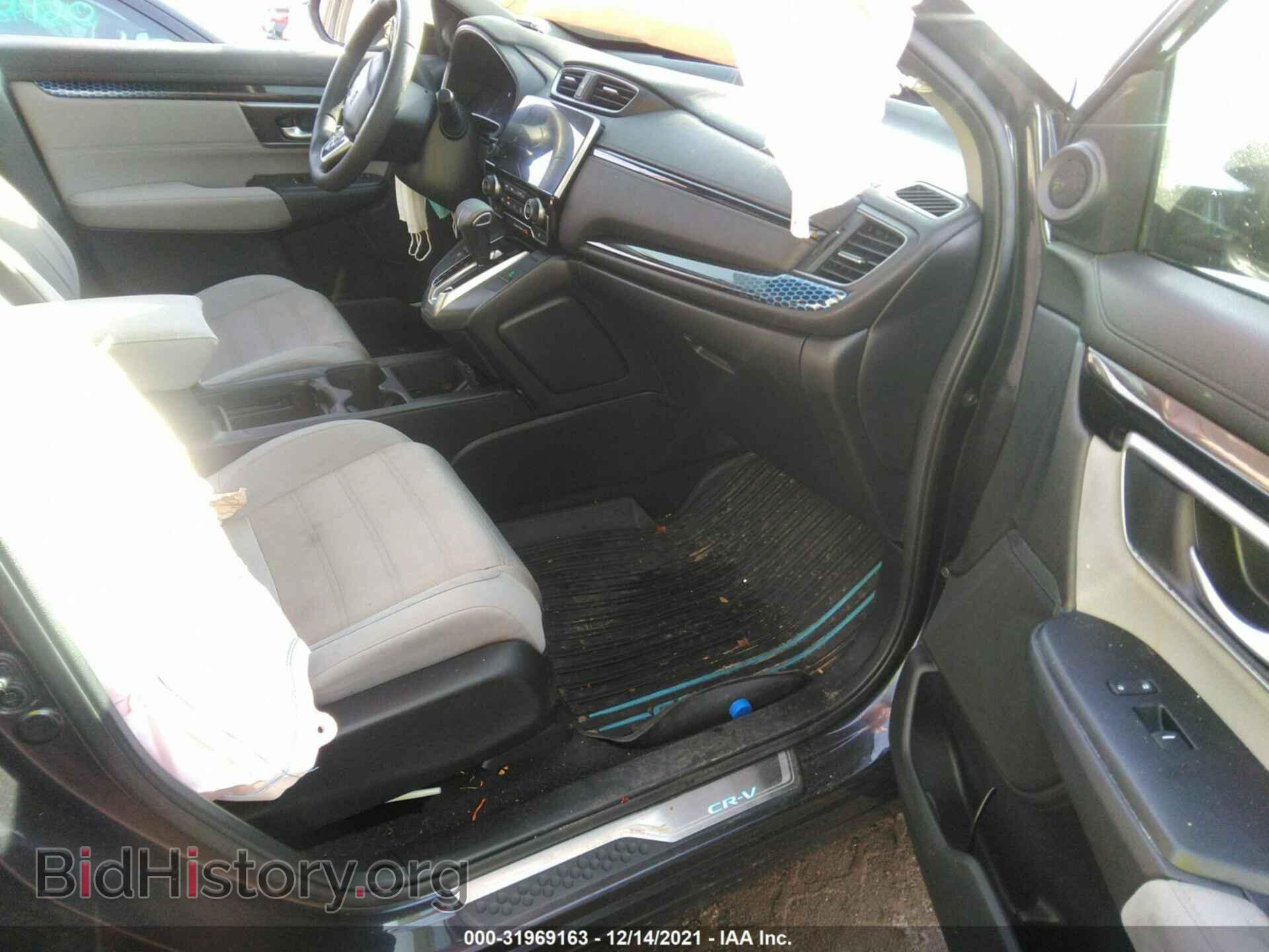2017 HONDA CR-V - VIN: 5J6RW2H54HL040331 - Фото 5