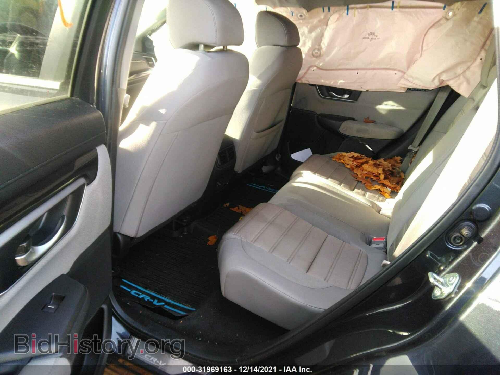 2017 HONDA CR-V - VIN: 5J6RW2H54HL040331 - Фото 8