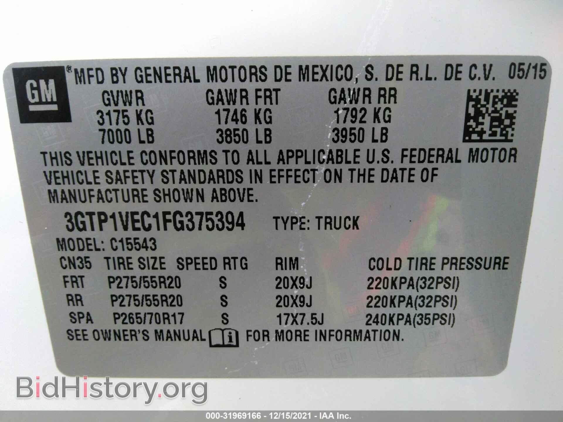 2015 GMC SIERRA 1500 - VIN: 3GTP1VEC1FG375394 - Фото 9