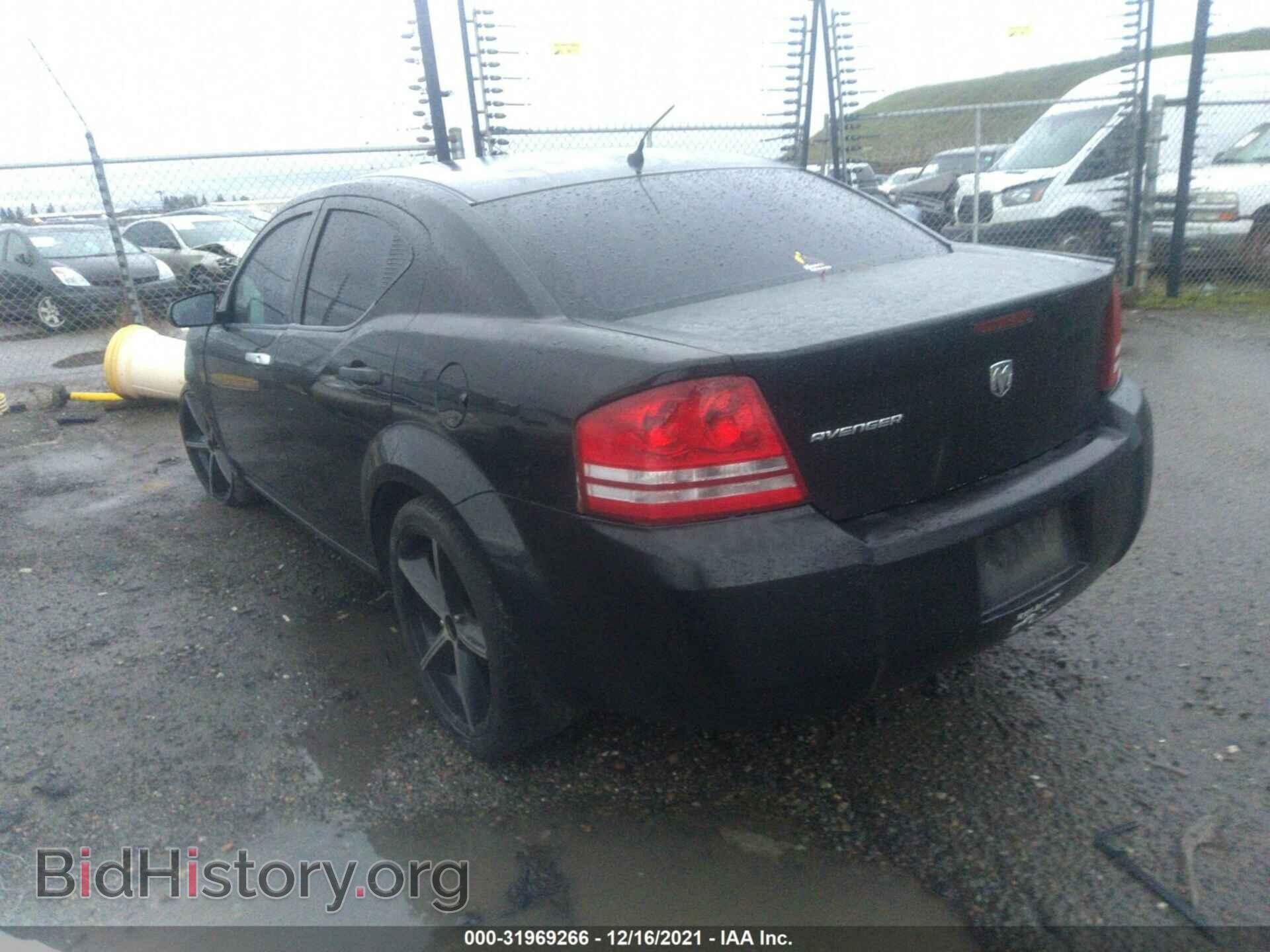 2008 DODGE AVENGER - VIN: 1B3LC46K28N693612 - Фото 3