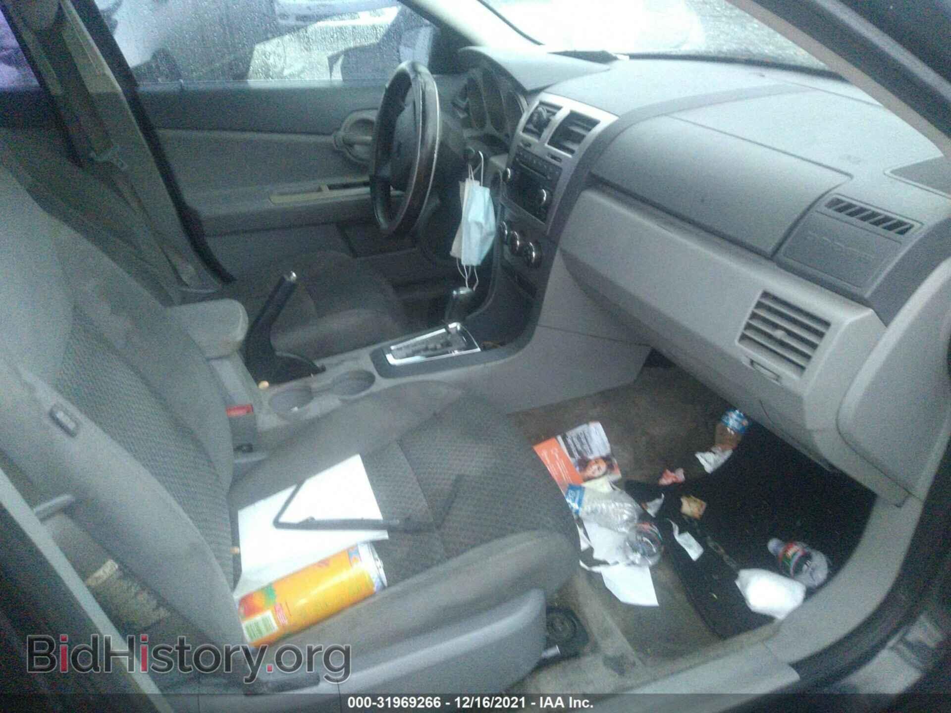 2008 DODGE AVENGER - VIN: 1B3LC46K28N693612 - Фото 5