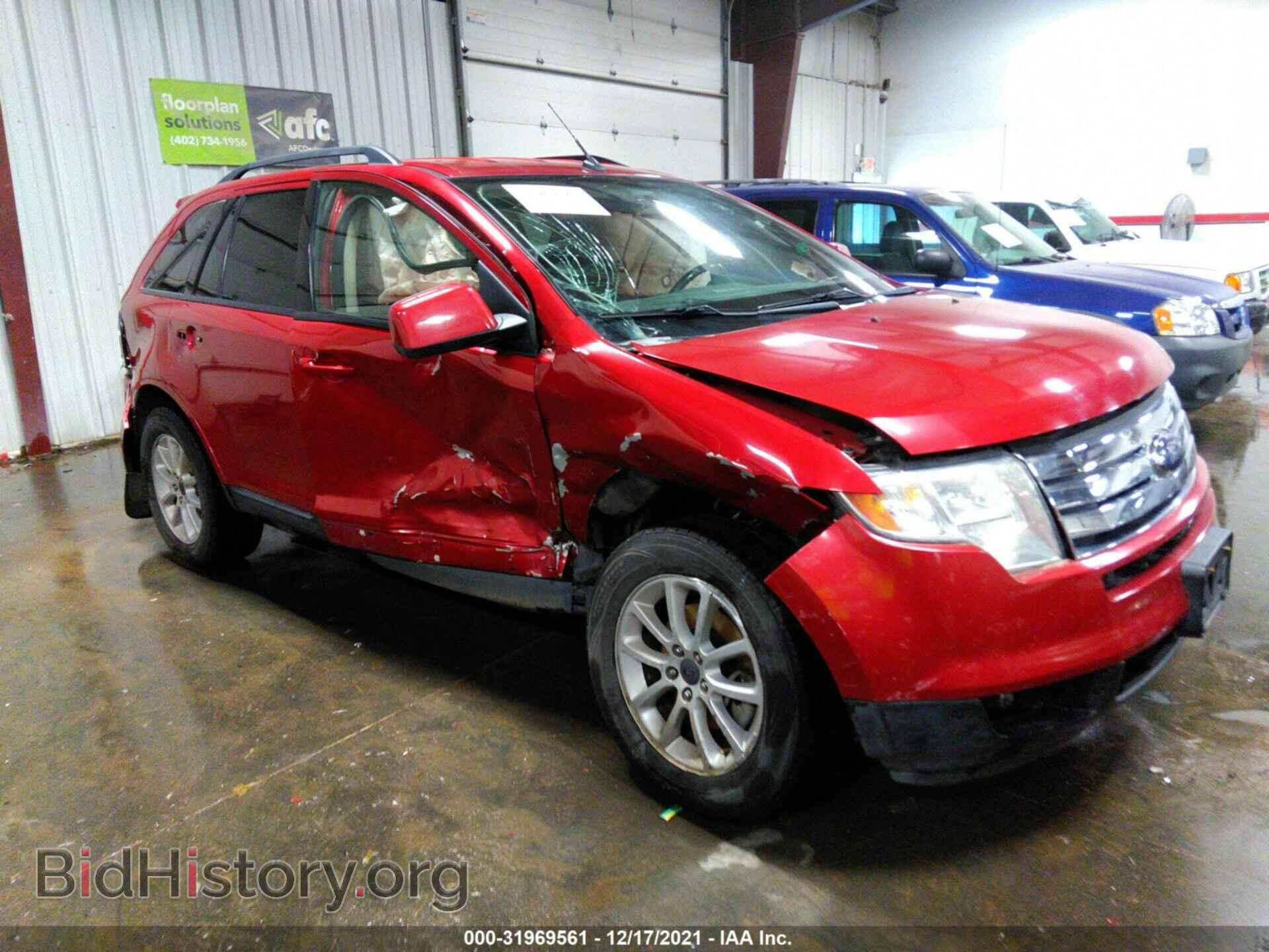 Фотография 2FMDK48C67BB16969 - FORD EDGE 2007