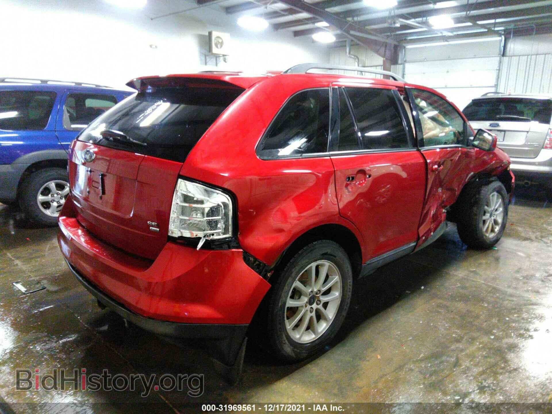 2007 FORD EDGE - VIN: 2FMDK48C67BB16969 - Фото 4