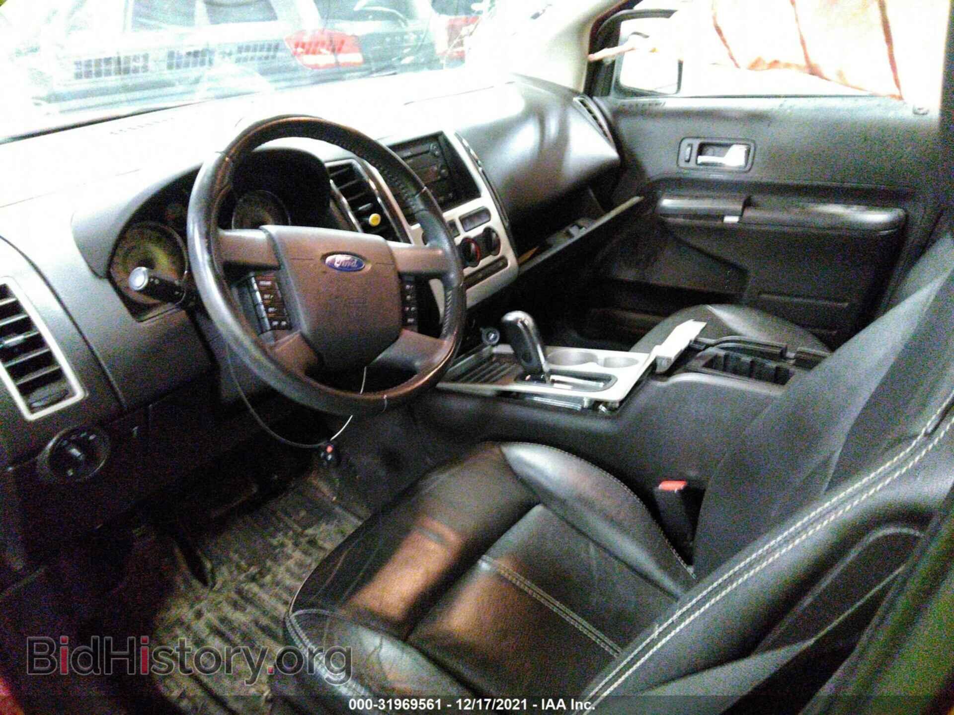 2007 FORD EDGE - VIN: 2FMDK48C67BB16969 - Фото 5