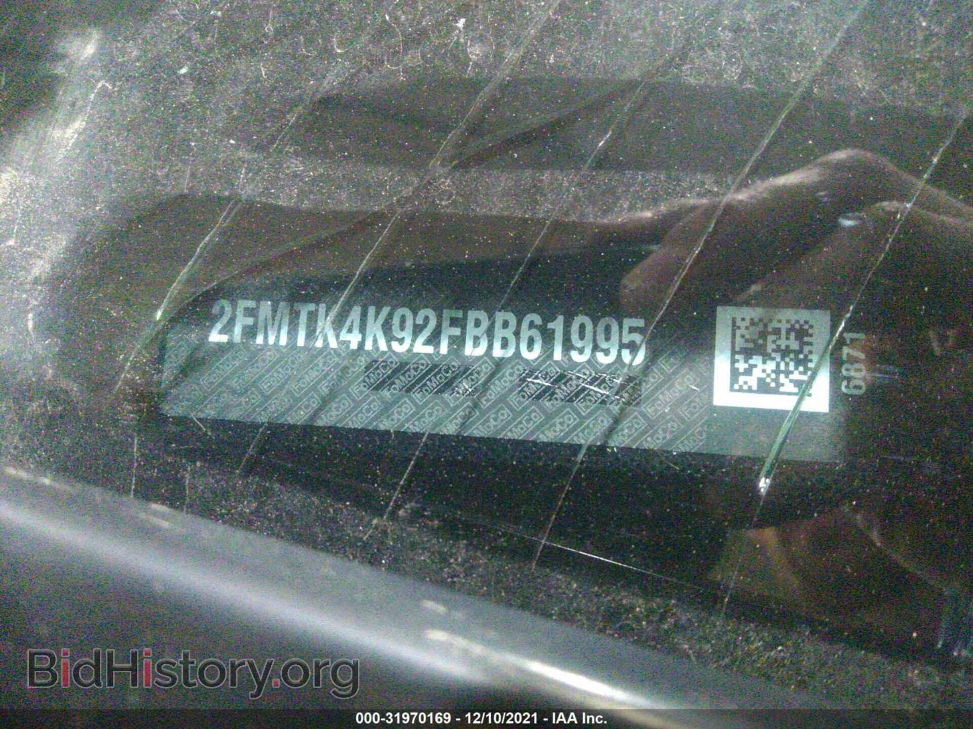 2015 FORD EDGE - VIN: 2FMTK4K92FBB61995 - Photo 9