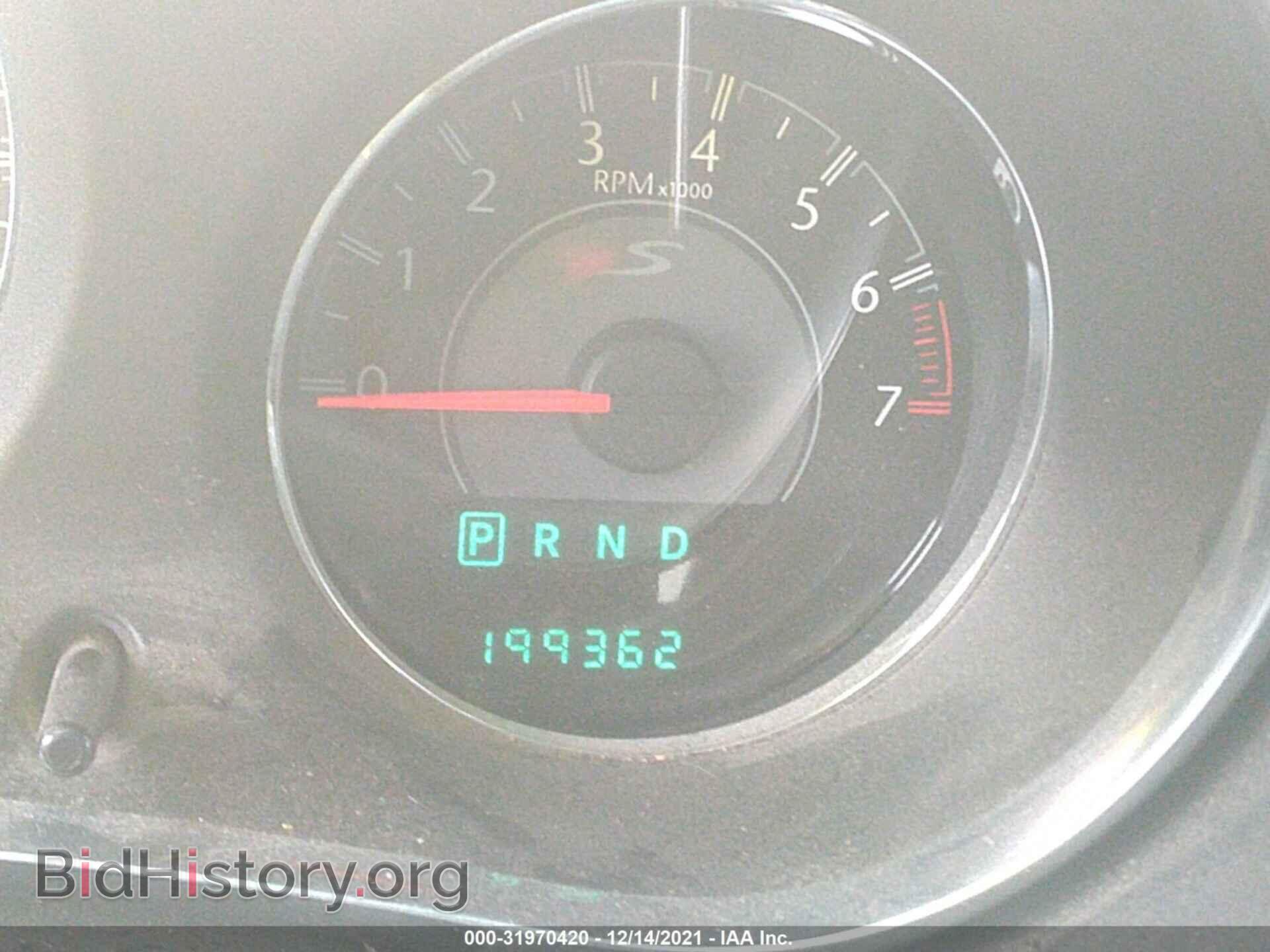2013 CHRYSLER 200 - VIN: 1C3CCBCG2DN507455 - Фото 7