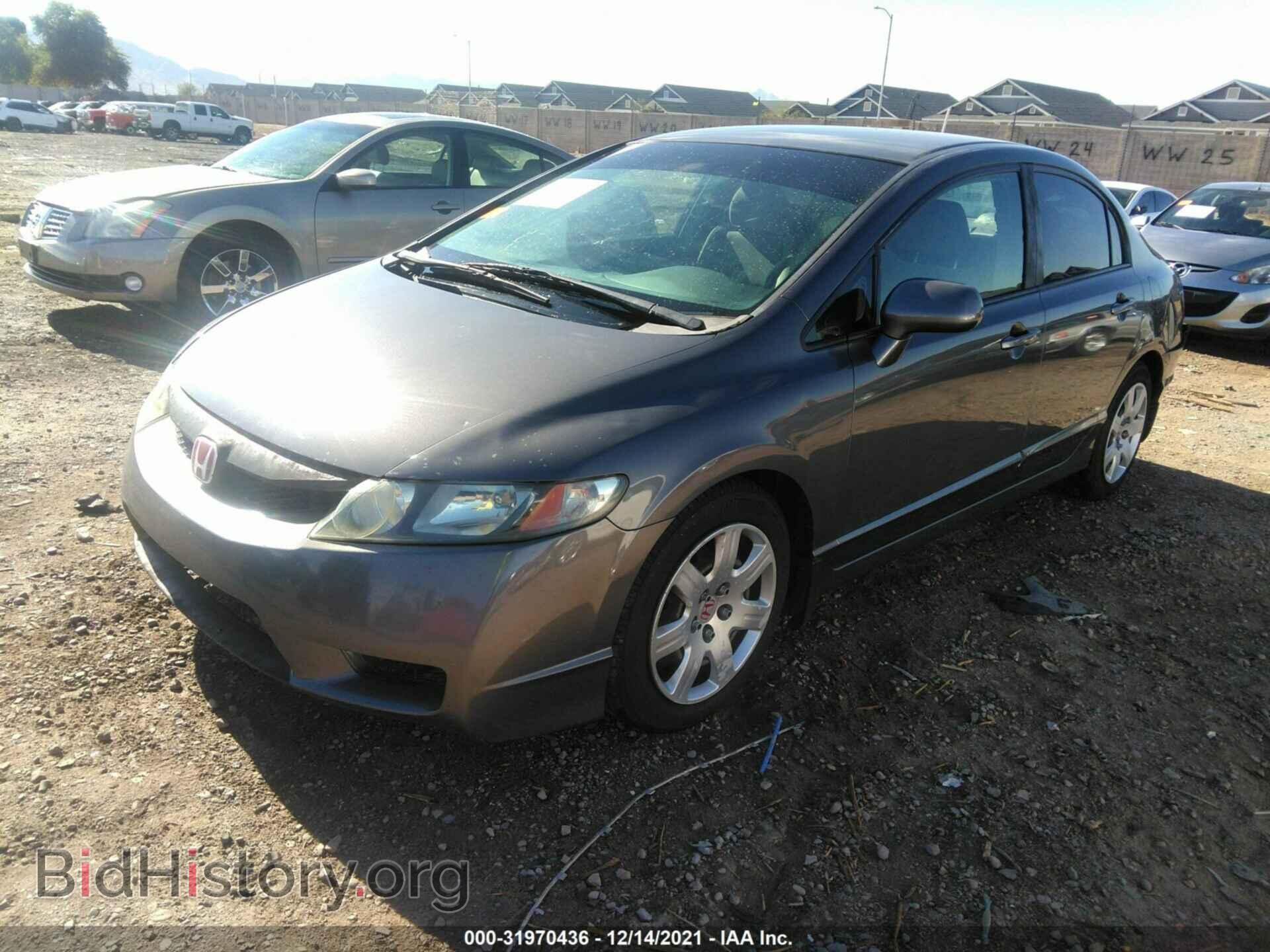 2011 HONDA CIVIC SDN - VIN: 2HGFA1F50BH532302 - Фото 2