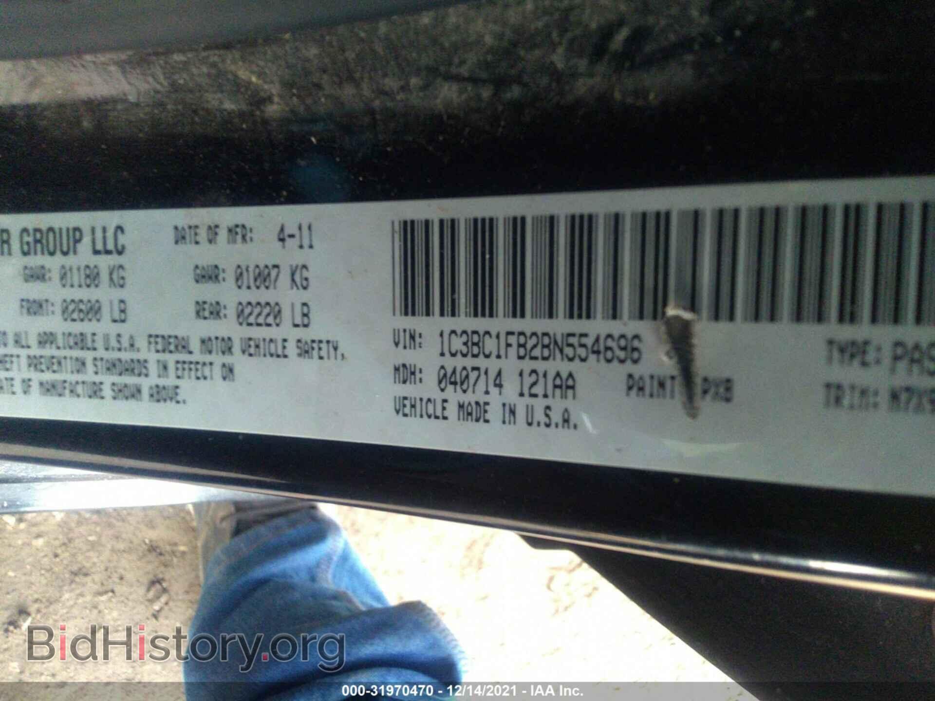 2011 CHRYSLER 200 - VIN: 1C3BC1FB2BN554696 - Фото 9