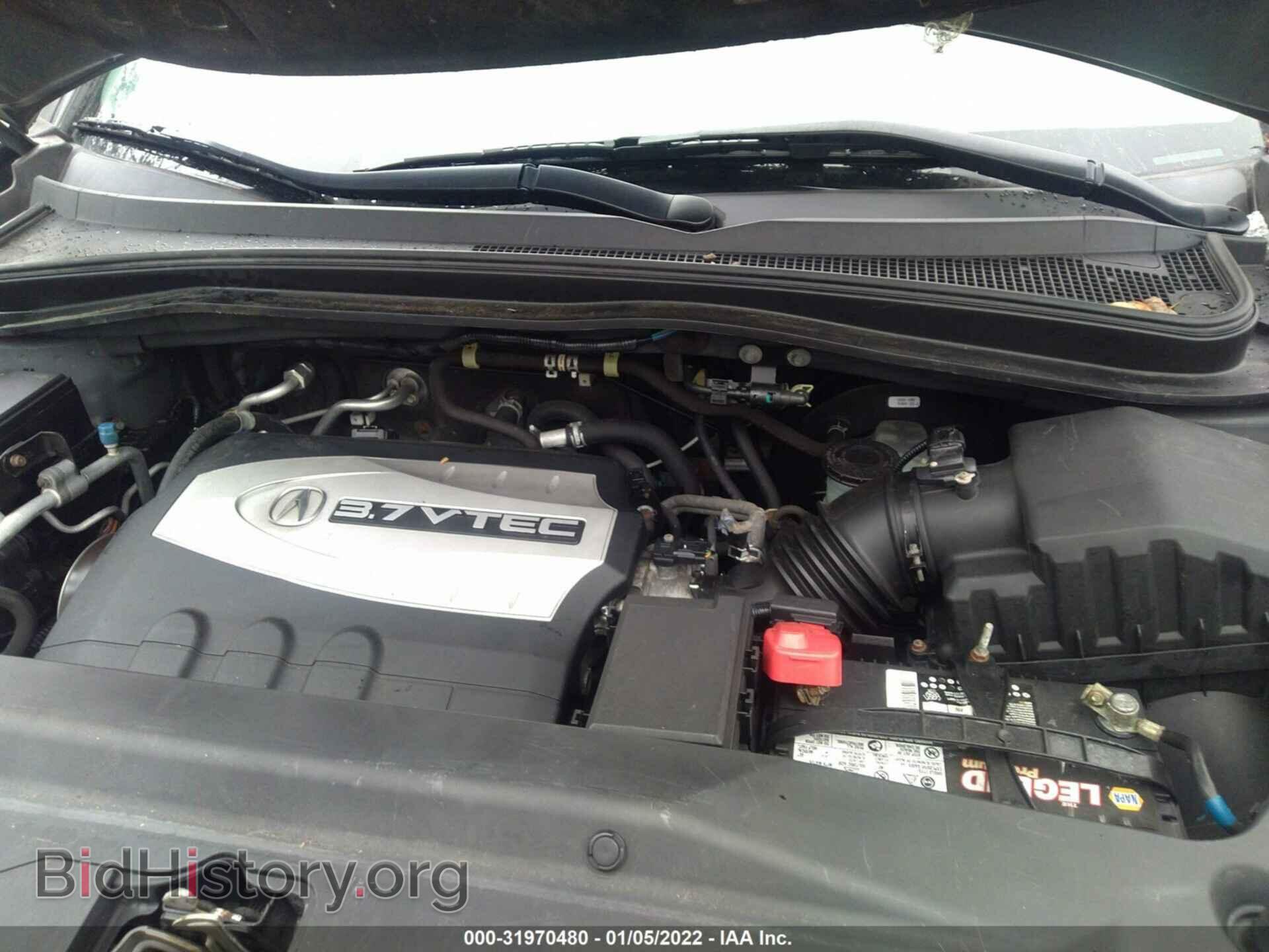 2007 ACURA MDX - VIN: 2HNYD28487H552131 - Фото 10