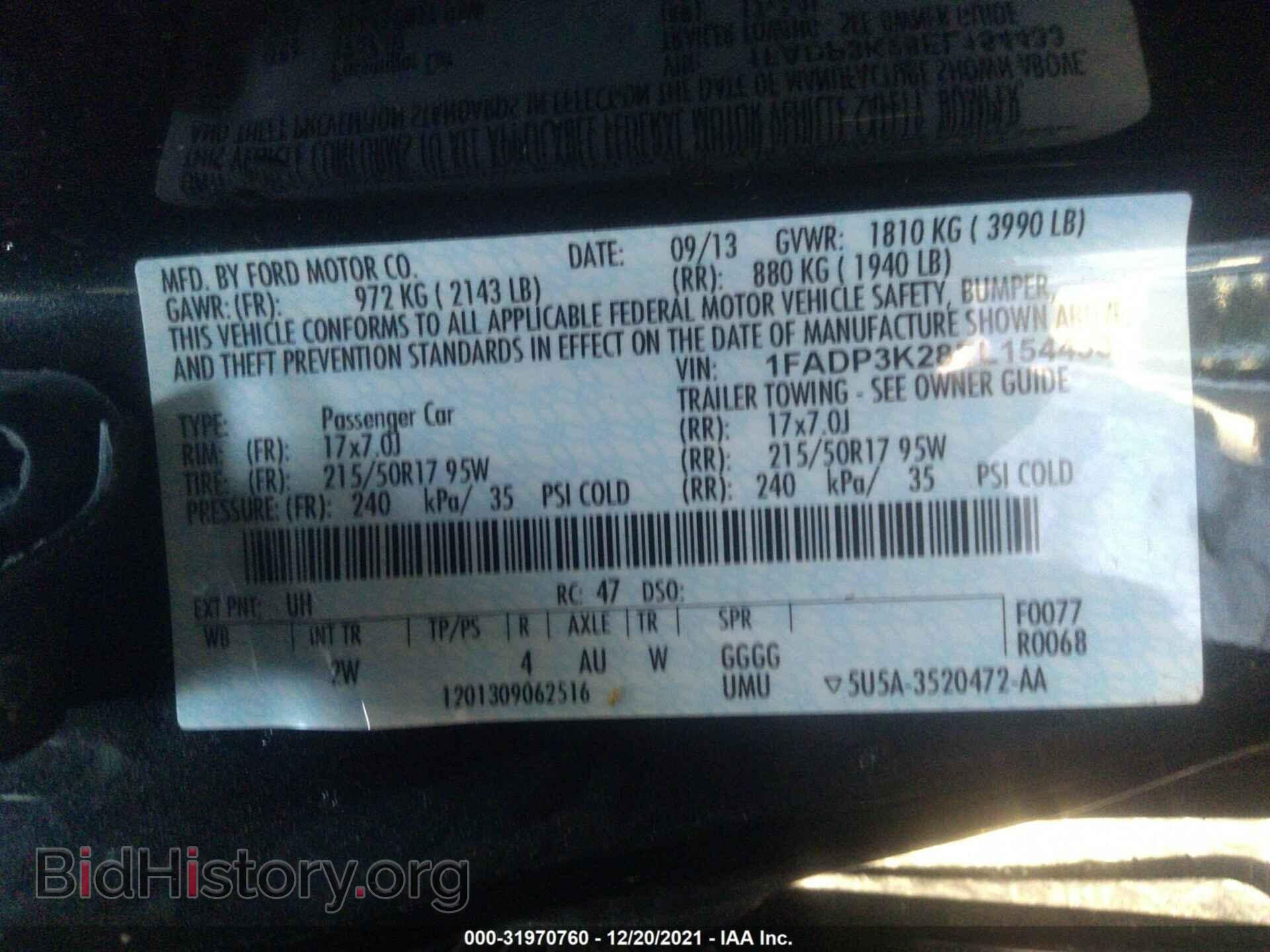 2014 FORD FOCUS - VIN: 1FADP3K28EL154433 - Фото 9