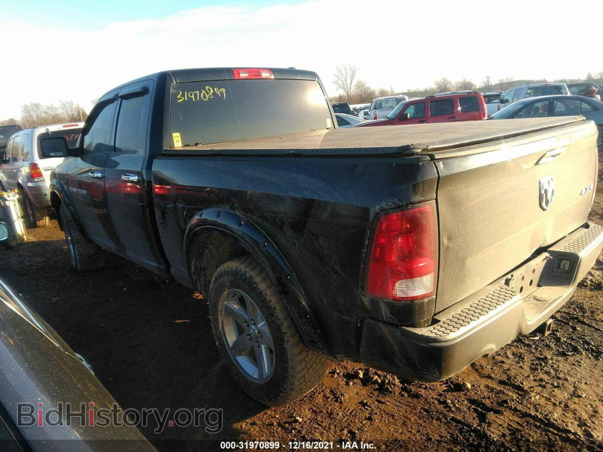 2012 RAM 1500 - VIN: 1C6RD7FT3CS227933 - Photo 3