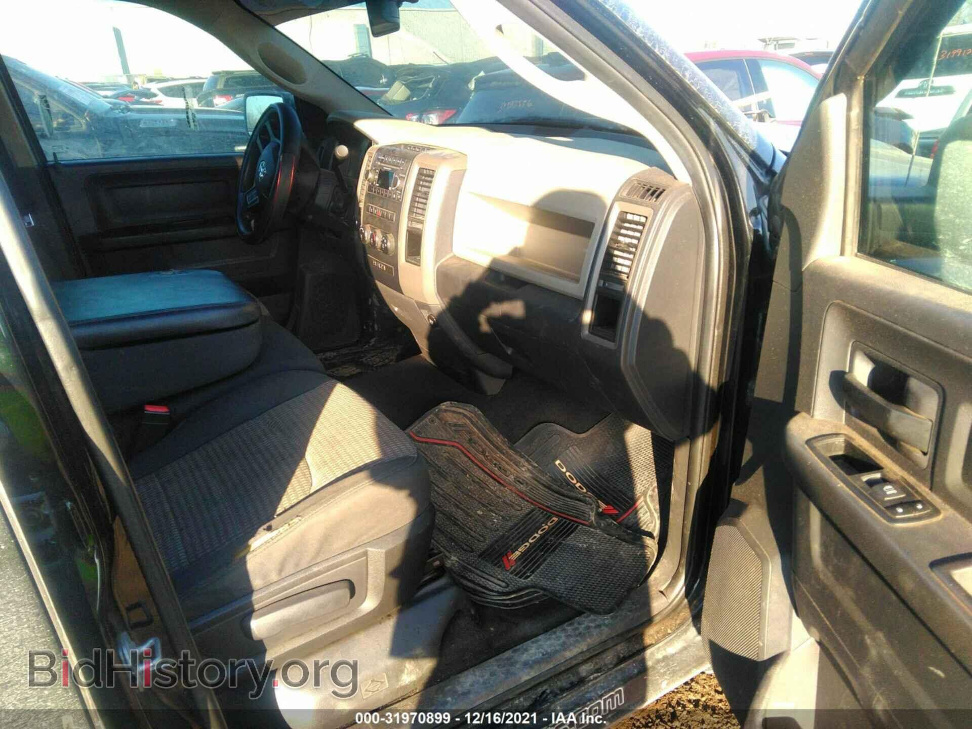 2012 RAM 1500 - VIN: 1C6RD7FT3CS227933 - Photo 5